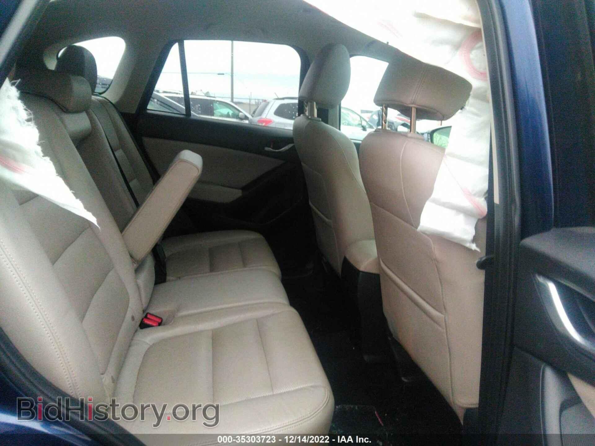 2013 MAZDA CX-5 - VIN: JM3KE4DE8D0150748 - Фото 8