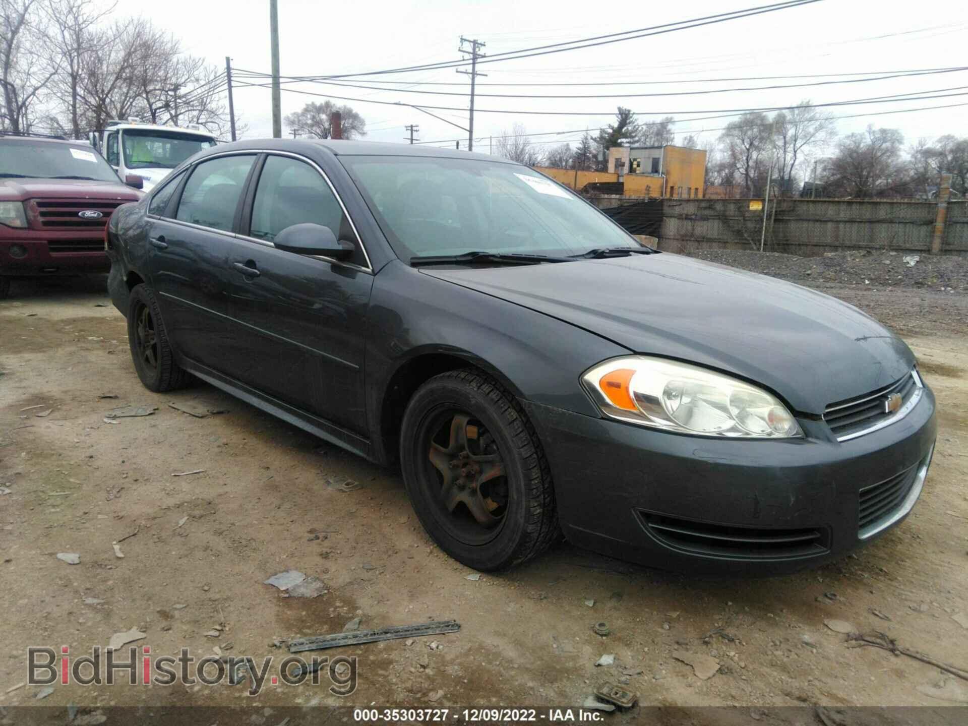 Photo 2G1WA5EK1B1233948 - CHEVROLET IMPALA 2011