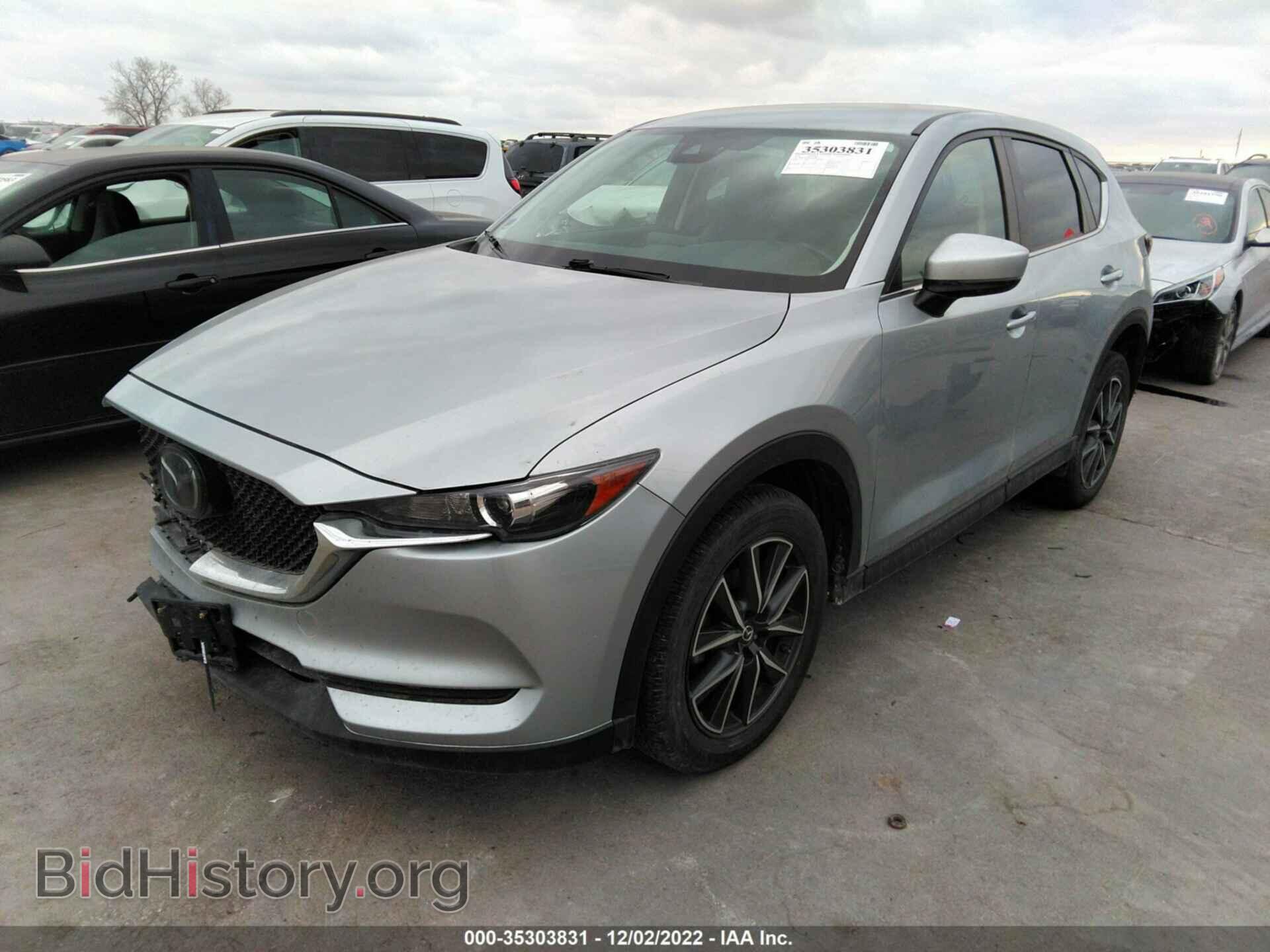 2018 MAZDA CX-5 - VIN: JM3KFBCM8J0340961 - Фото 2