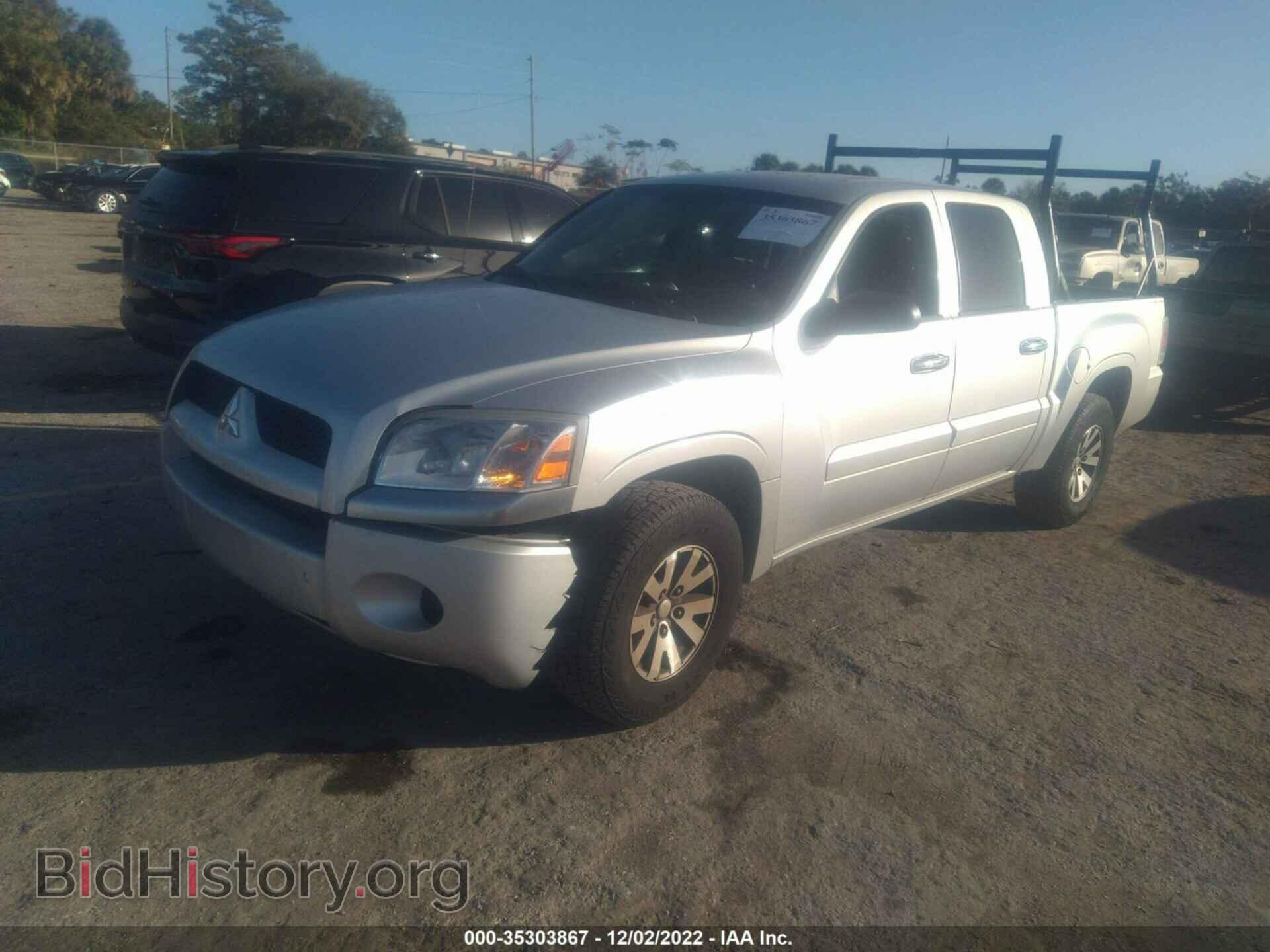 2008 MITSUBISHI RAIDER - VIN: 1Z7HC28K88S619946 - Фото 2