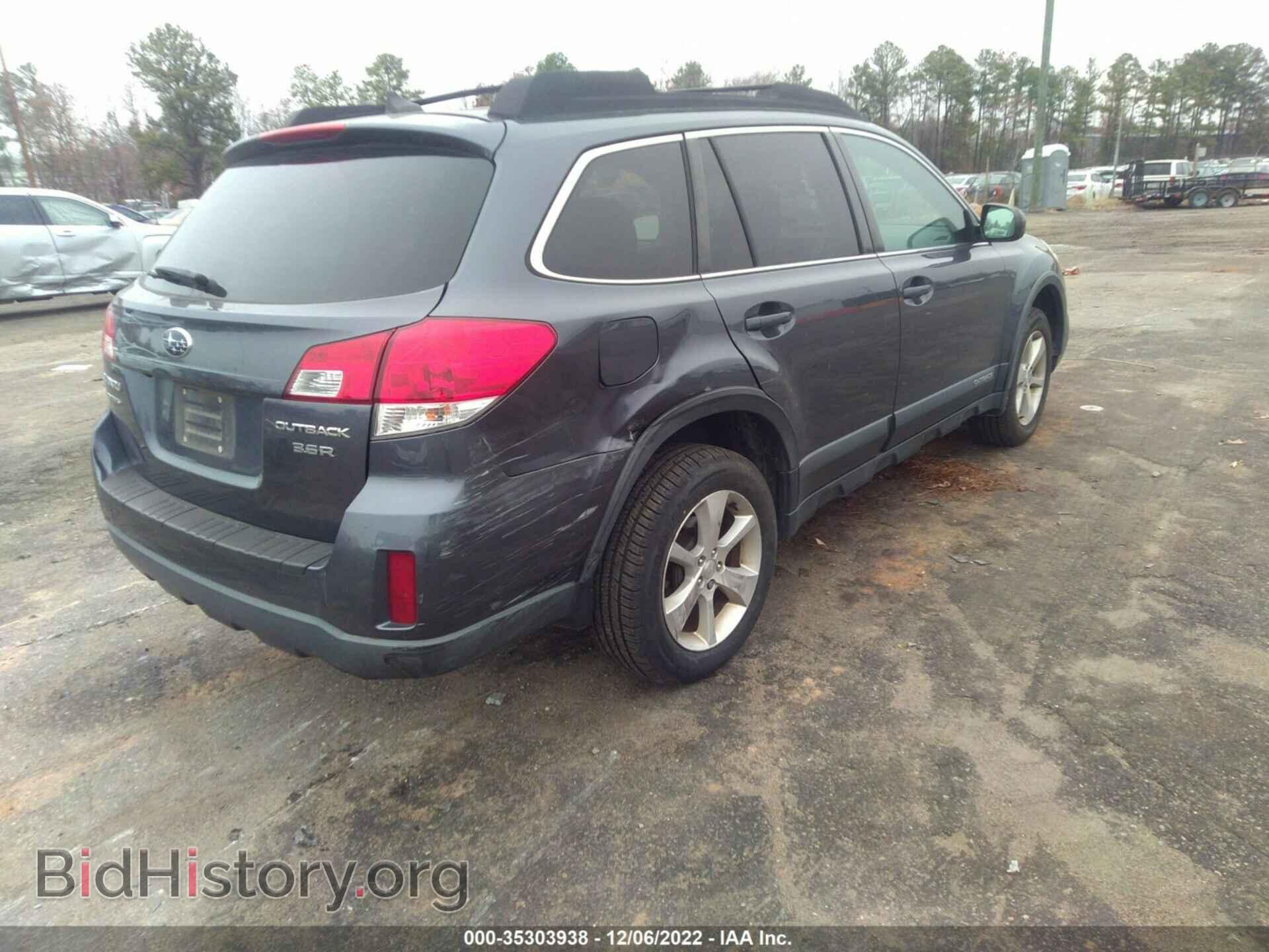 2014 SUBARU OUTBACK - VIN: 4S4BRDMC8E2207897 - Фото 4