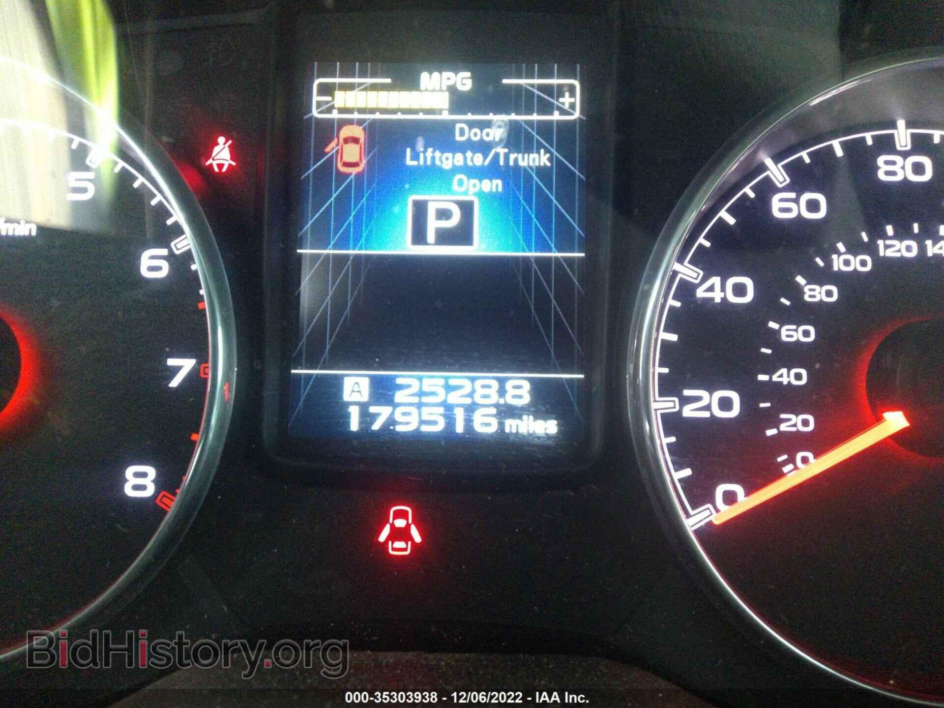2014 SUBARU OUTBACK - VIN: 4S4BRDMC8E2207897 - Фото 7