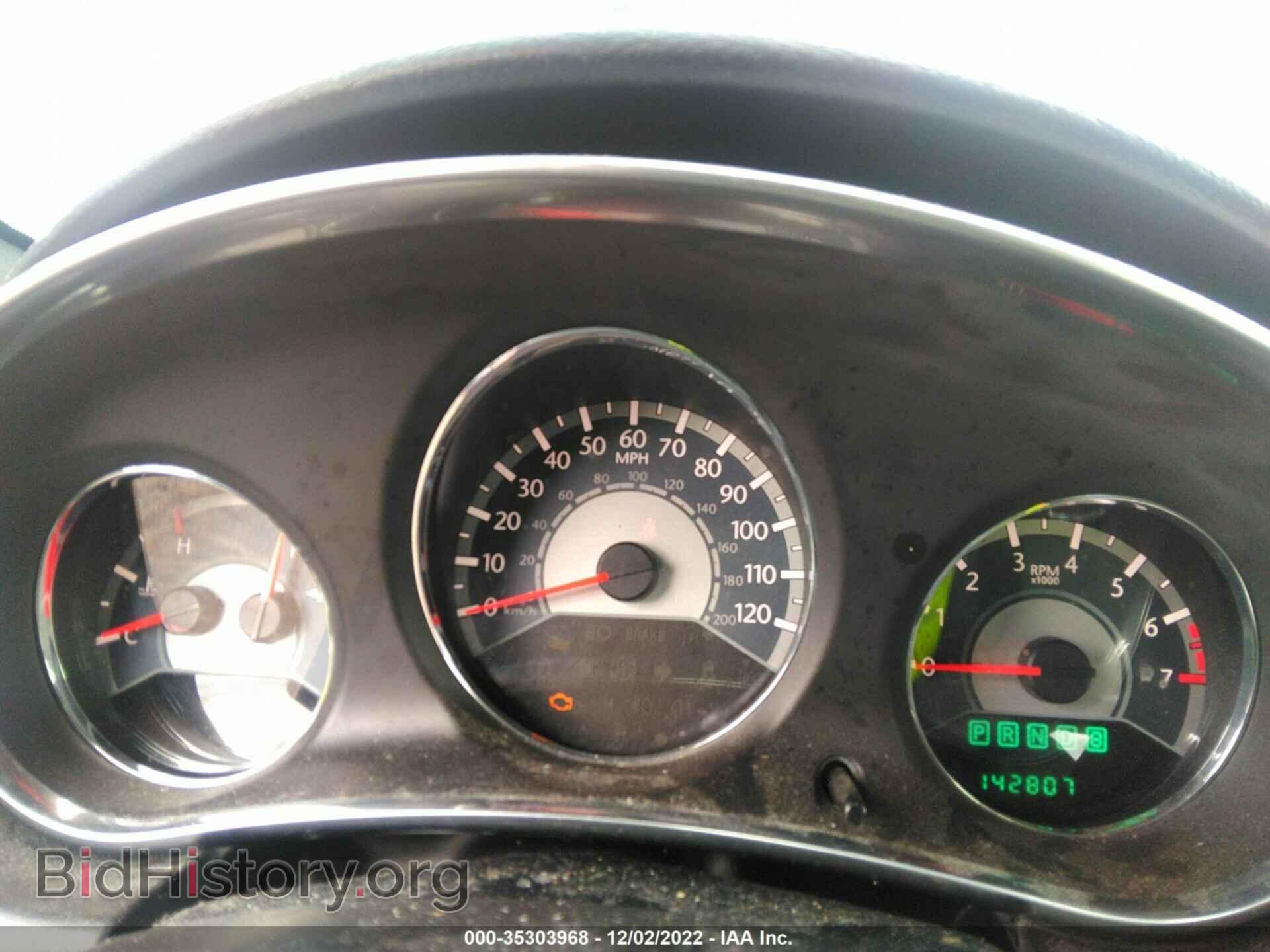 2013 CHRYSLER 200 - VIN: 1C3CCBAB5DN670611 - Photo 7
