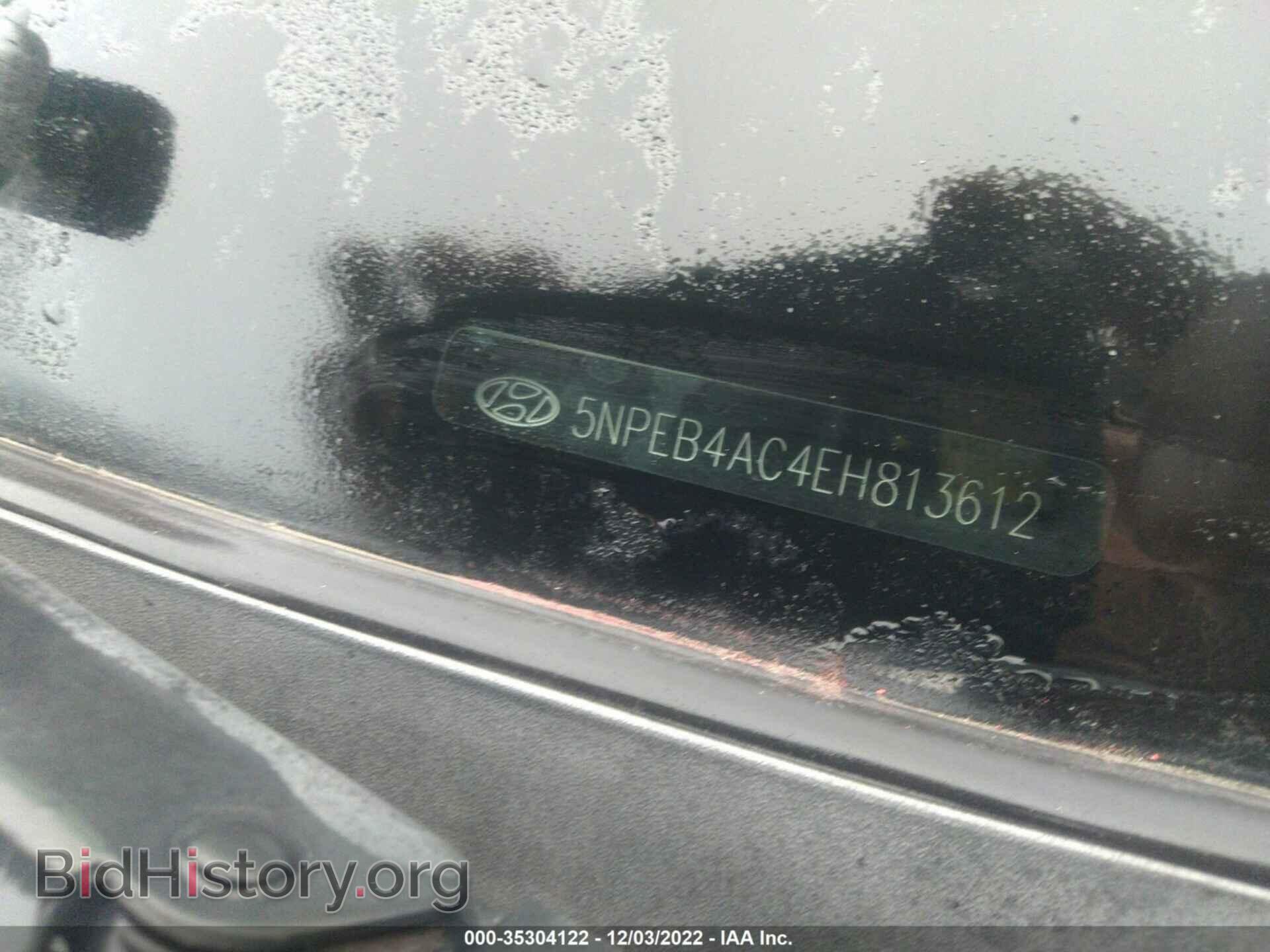 2014 HYUNDAI SONATA - VIN: 5NPEB4AC4EH813612 - Фото 9