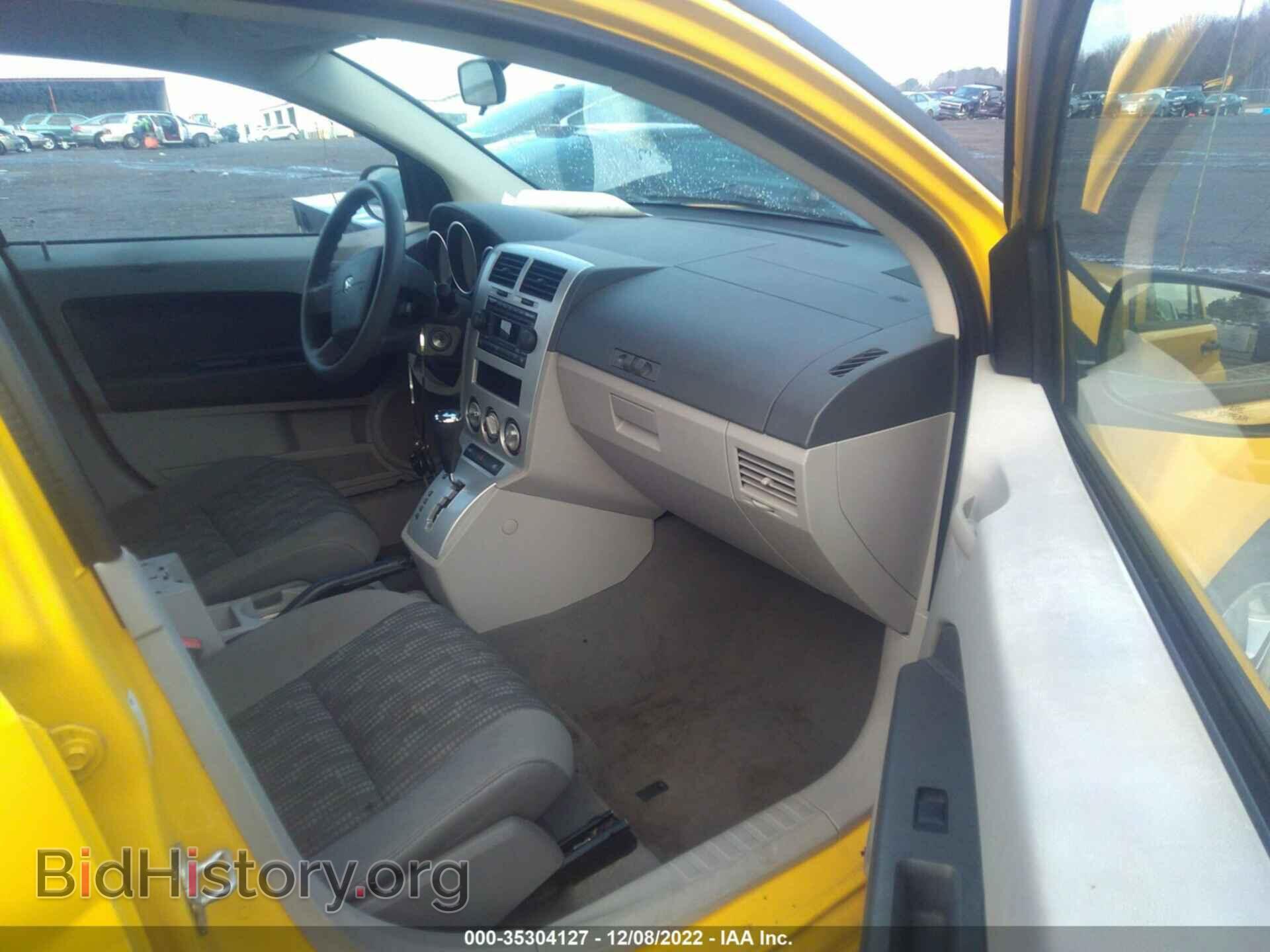 2007 DODGE CALIBER - VIN: 1B3HB48B27D541257 - Фото 5
