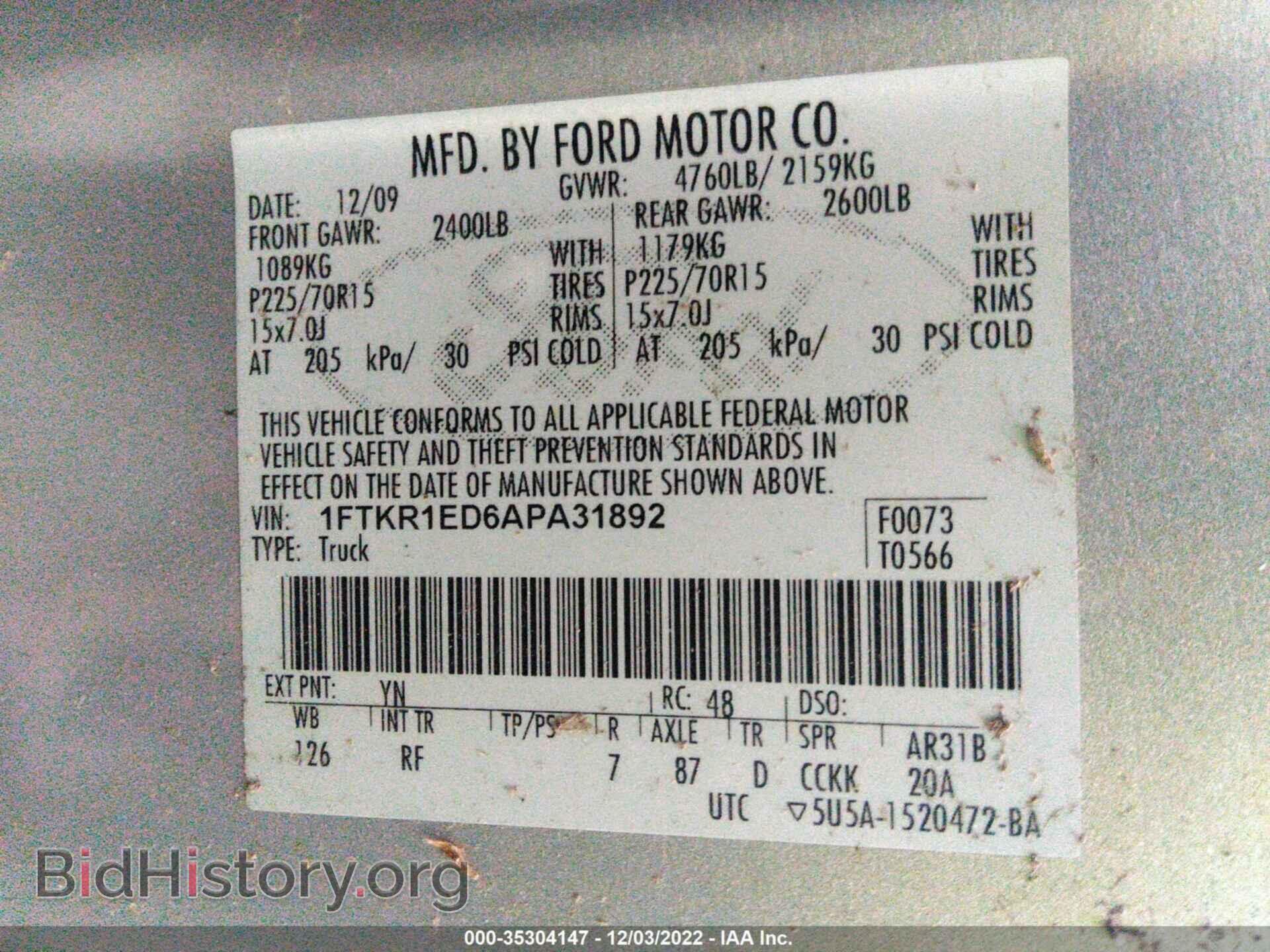 2010 FORD RANGER - VIN: 1FTKR1ED6APA31892 - Фото 9