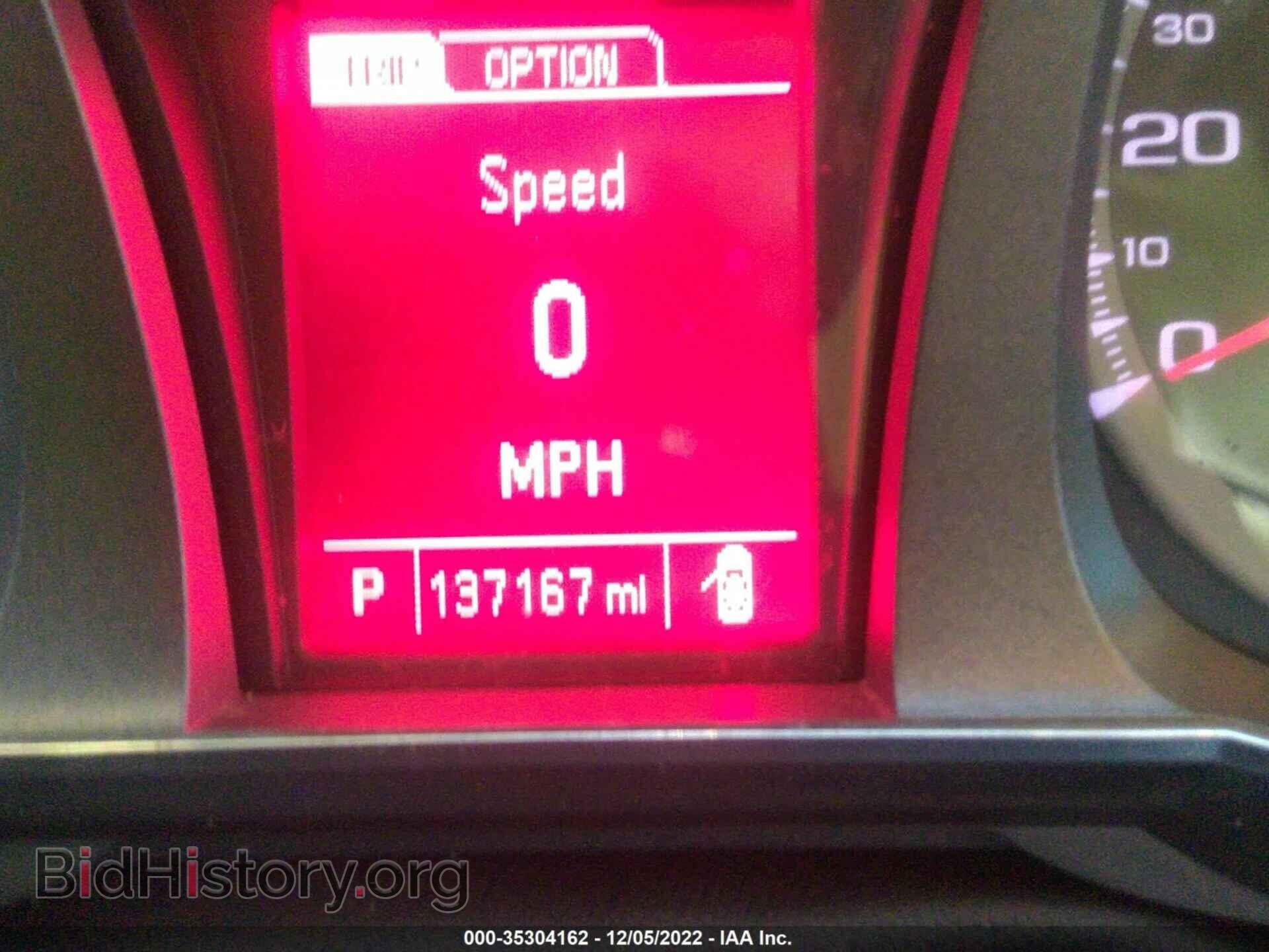 2017 GMC TERRAIN - VIN: 2GKALMEK4H6200478 - Фото 7