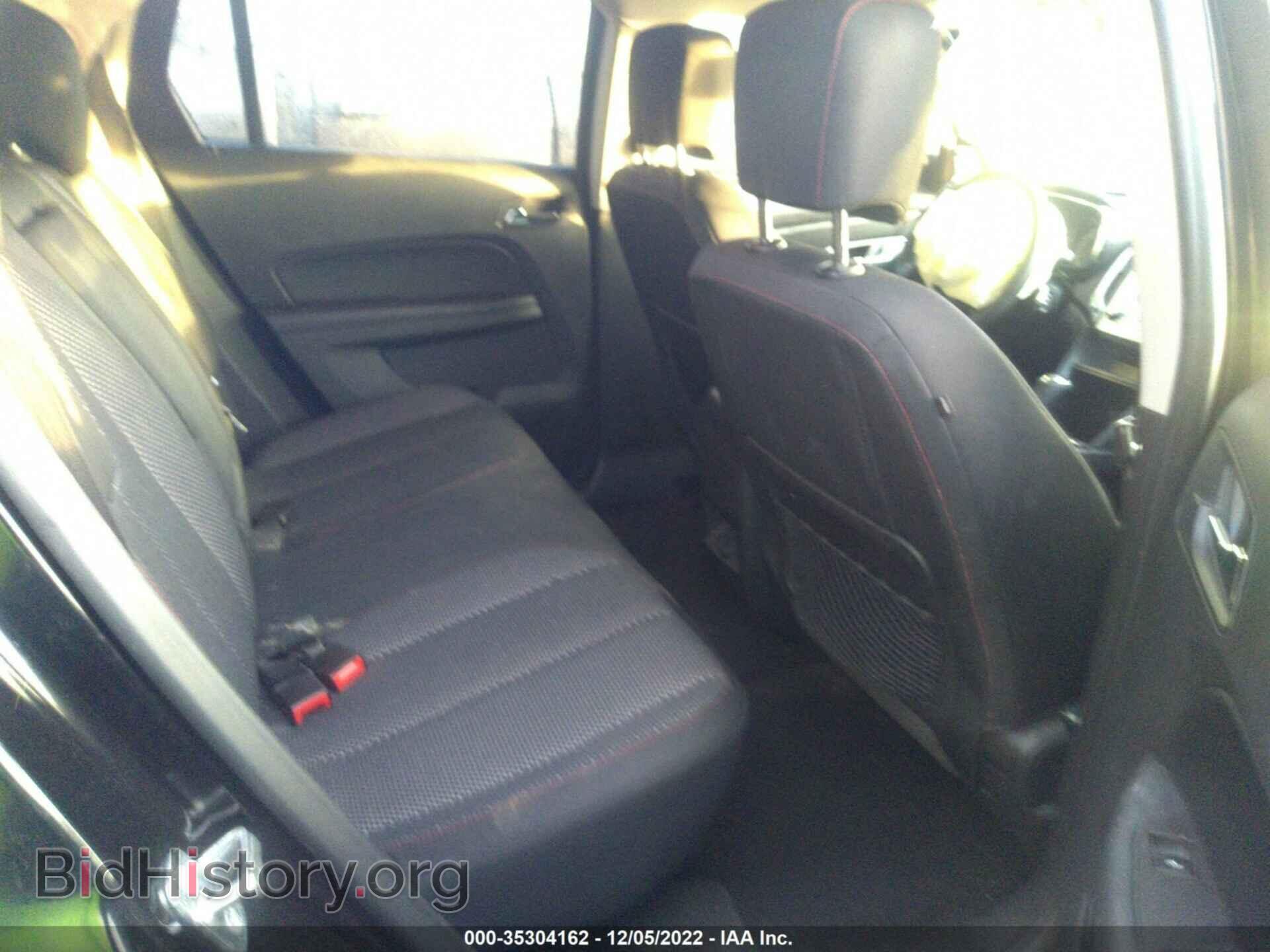 2017 GMC TERRAIN - VIN: 2GKALMEK4H6200478 - Фото 8