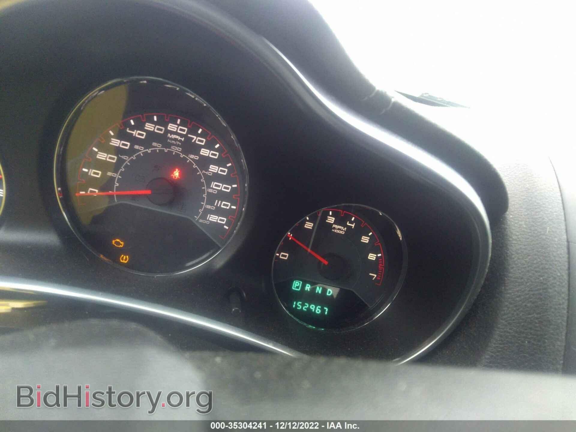 2014 DODGE AVENGER - VIN: 1C3CDZAG5EN173867 - Фото 7