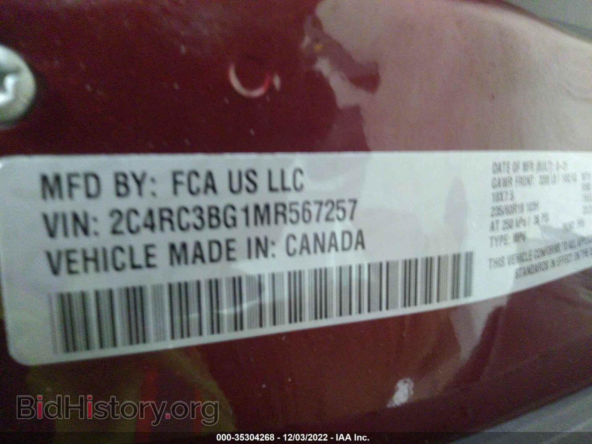 2021 CHRYSLER PACIFICA - VIN: 2C4RC3BG1MR567257 - Photo 9