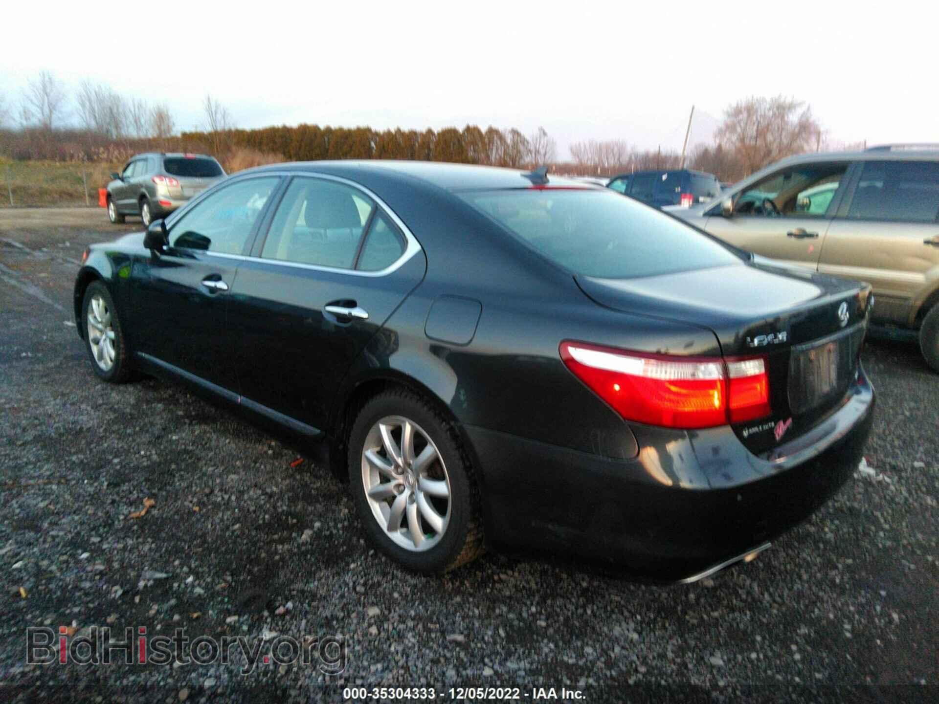 2009 LEXUS LS 460 - VIN: JTHCL46F795002396 - Фото 2
