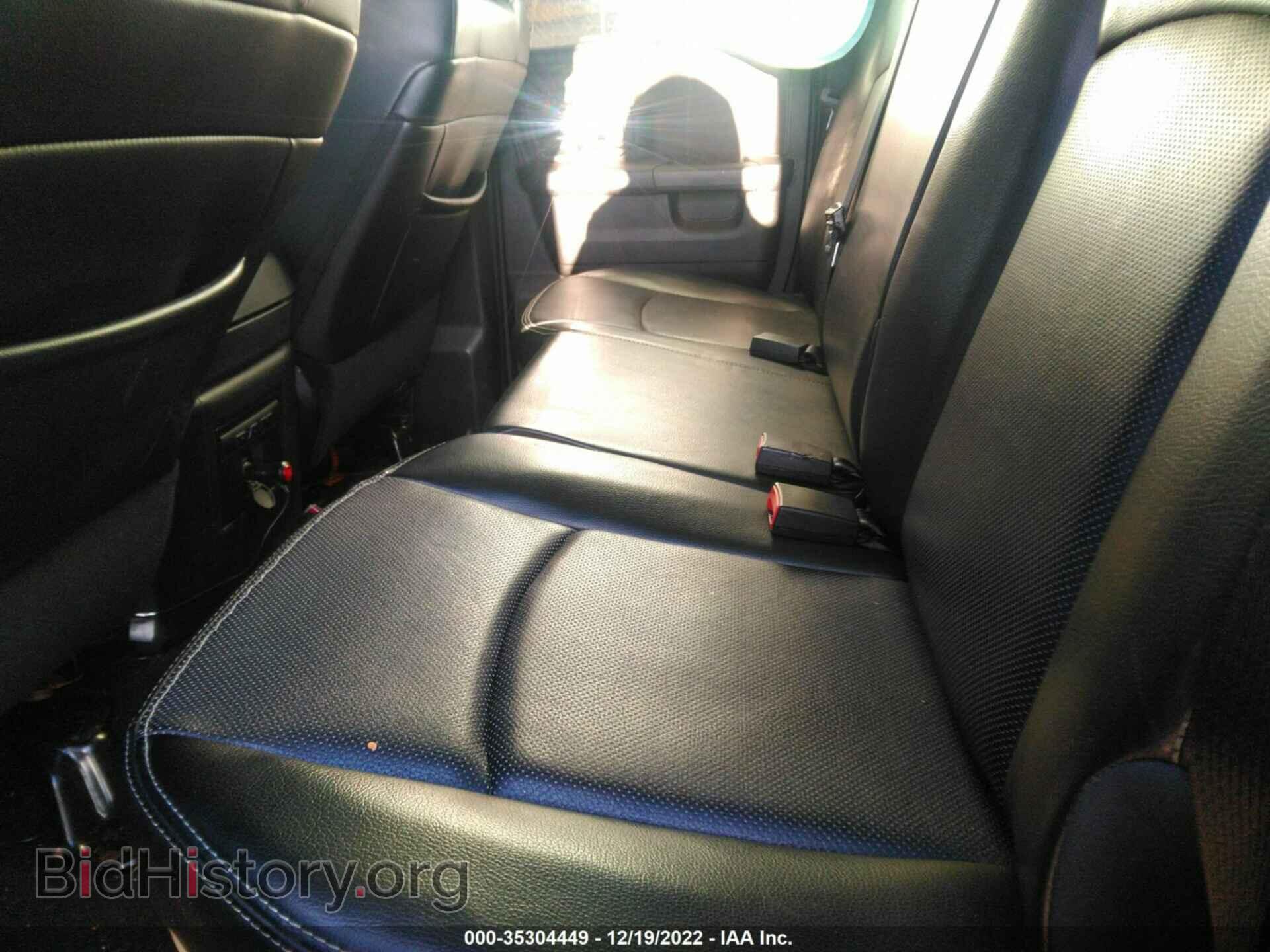 2013 RAM 1500 - VIN: 1C6RR7HT6DS606375 - Фото 8