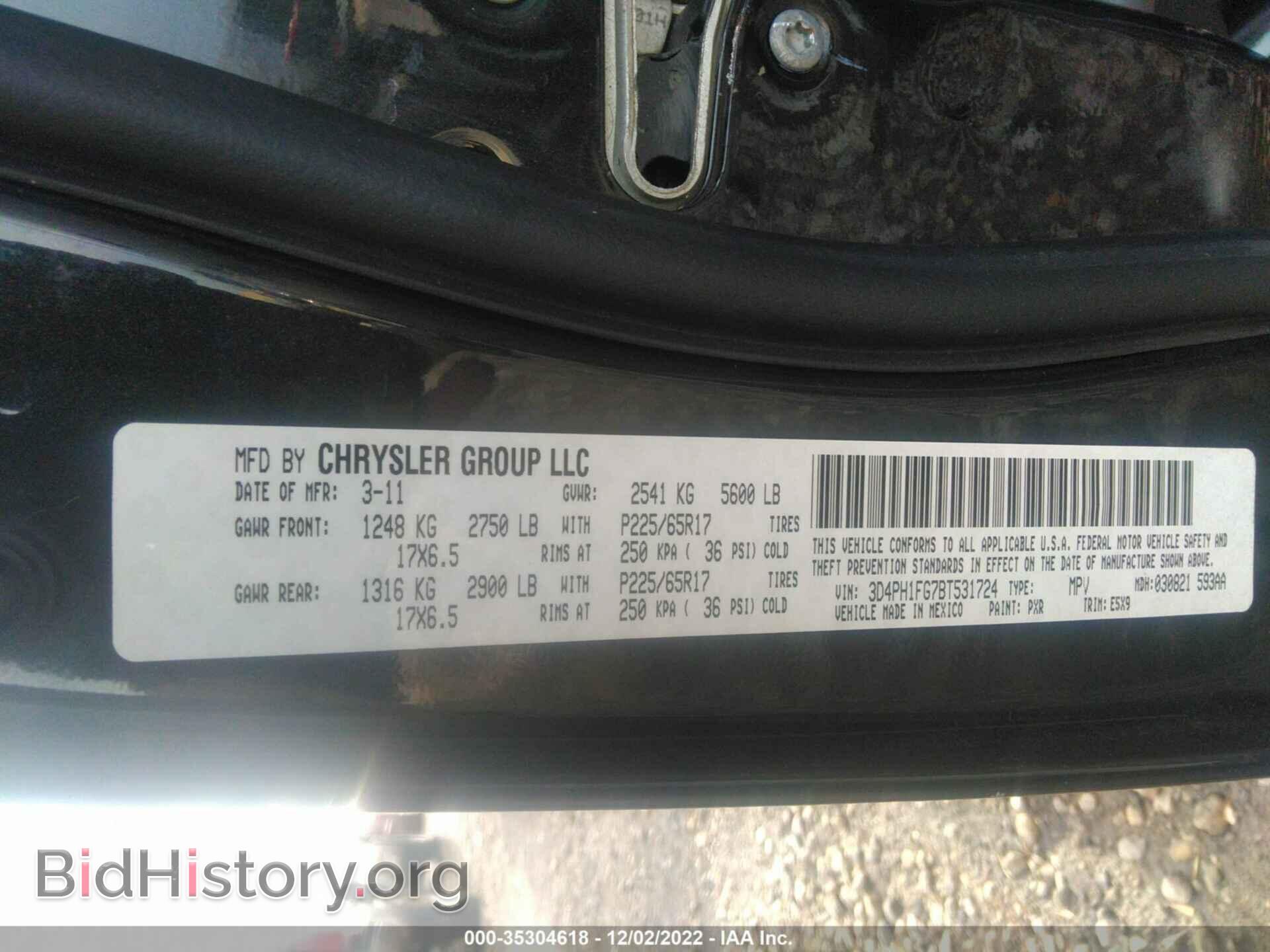 2011 DODGE JOURNEY - VIN: 3D4PH1FG7BT531724 - Фото 9