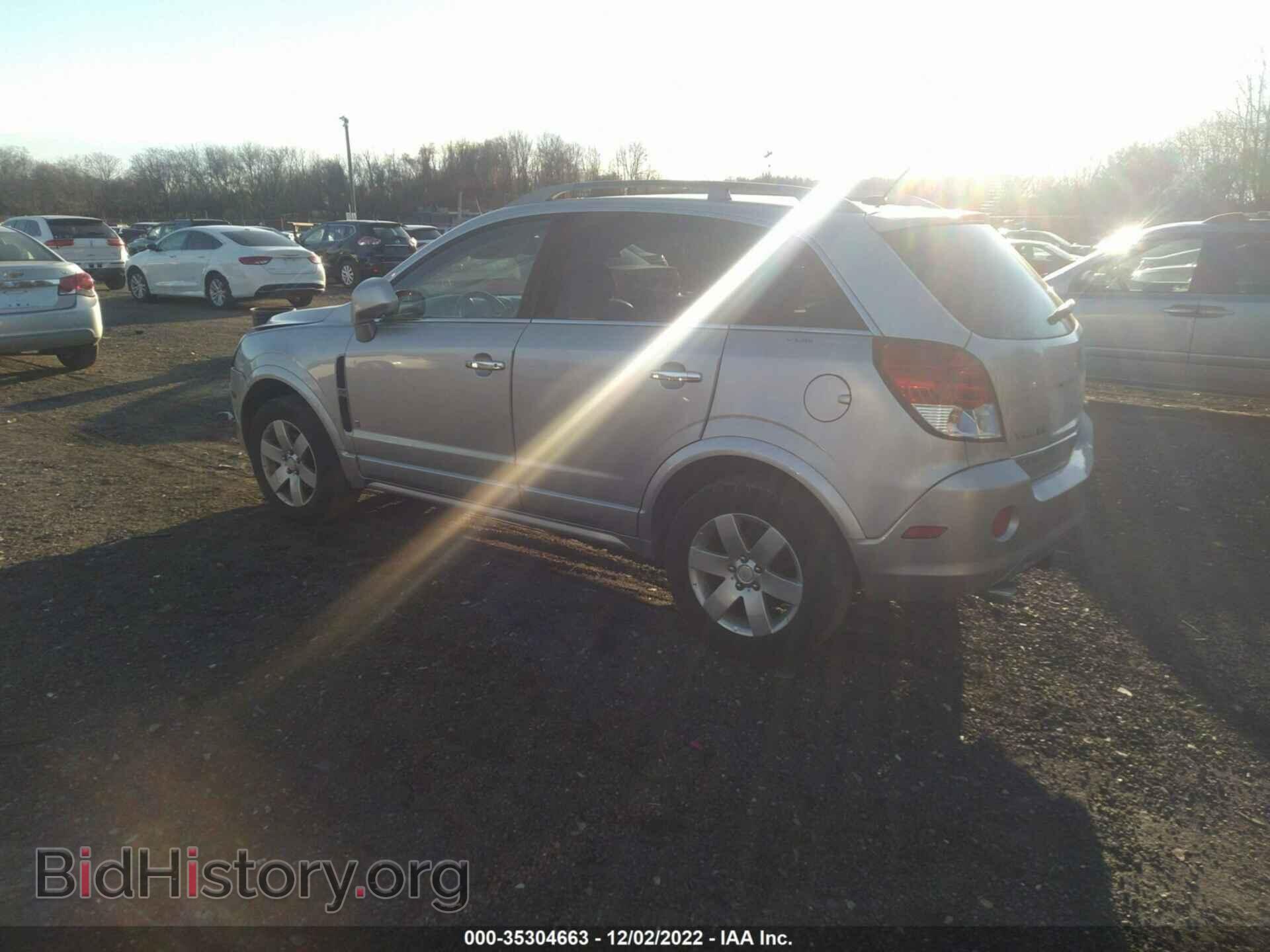 2008 SATURN VUE - VIN: 3GSCL53718S644688 - Фото 3