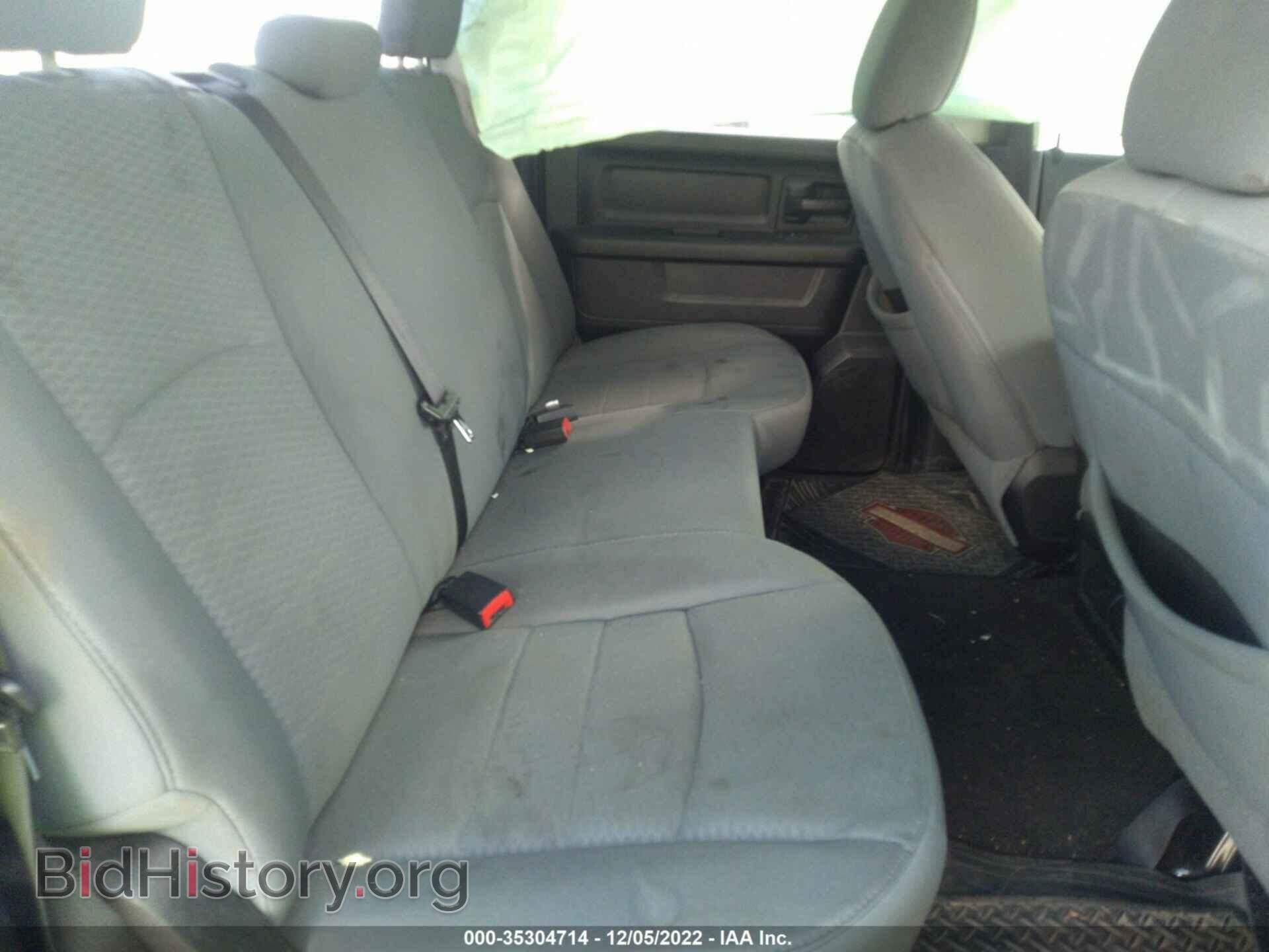 2013 RAM 1500 - VIN: 1C6RR6KP6DS679221 - Фото 8