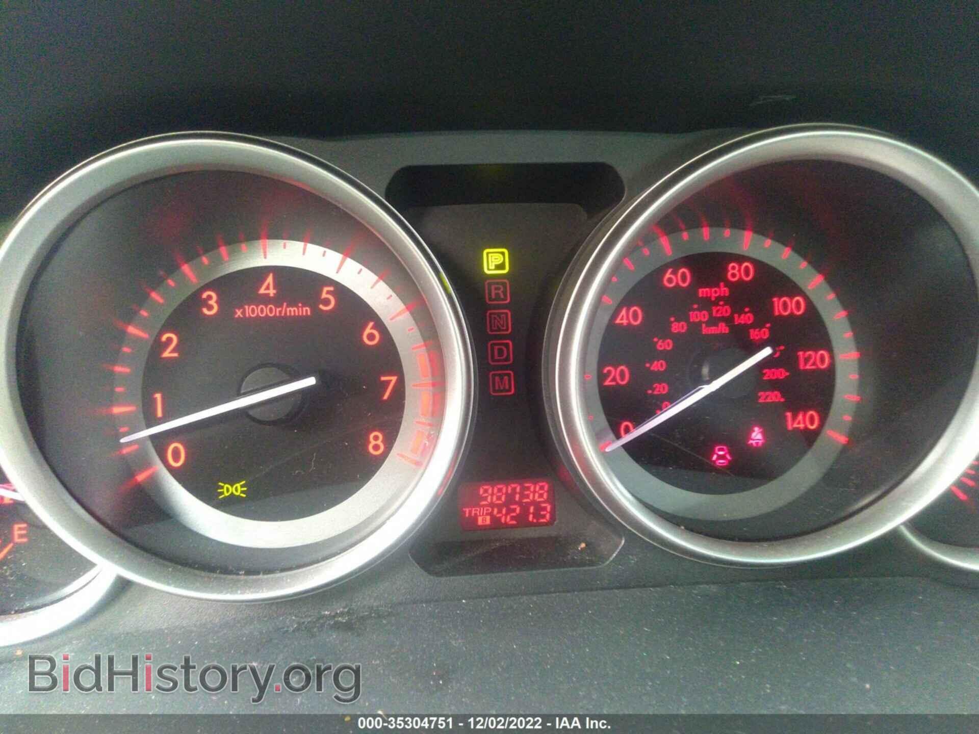 2012 MAZDA CX-9 - VIN: JM3TB2CA7C0355718 - Фото 7