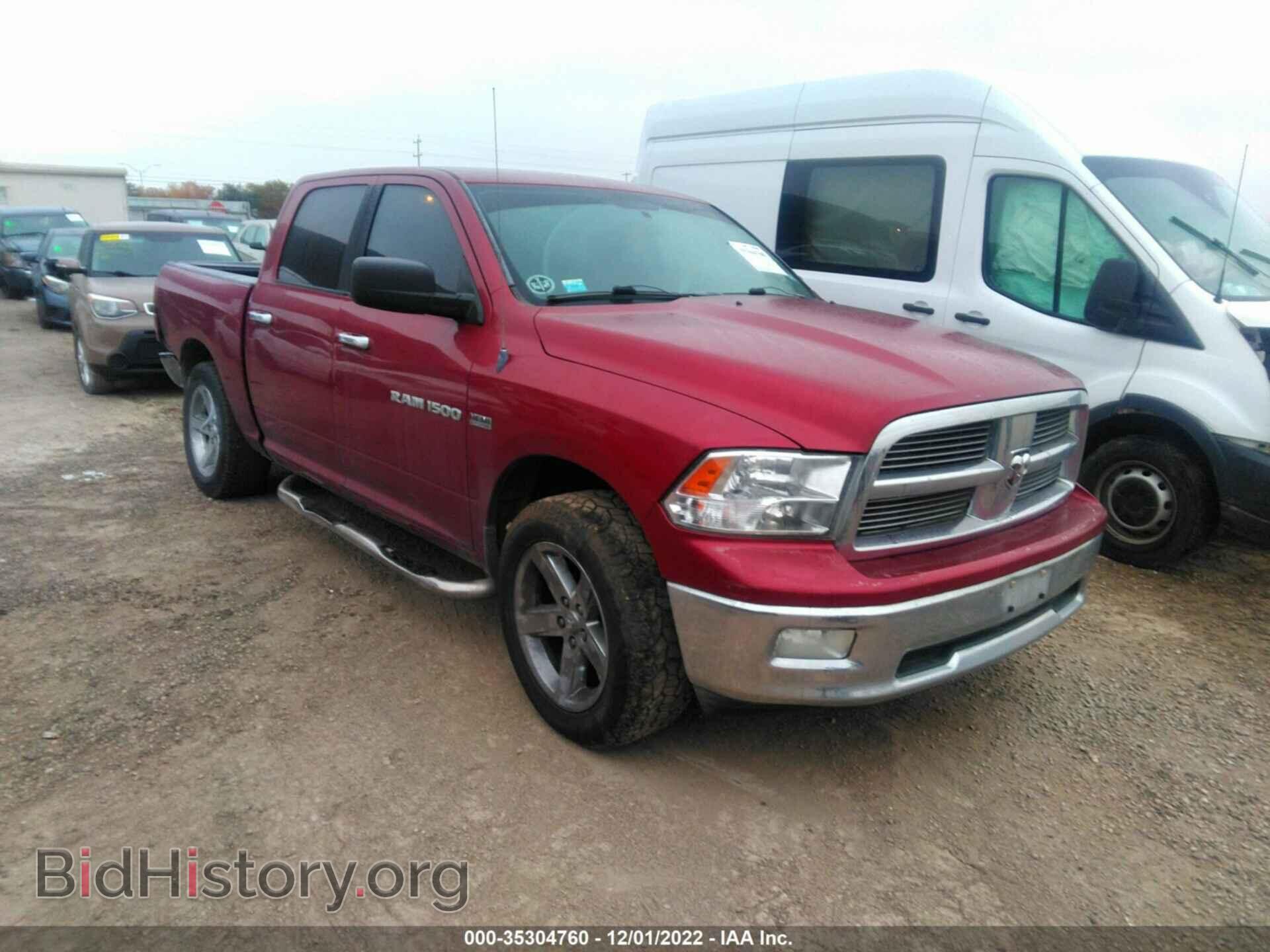 Photo 1C6RD6LT1CS158724 - RAM 1500 2012
