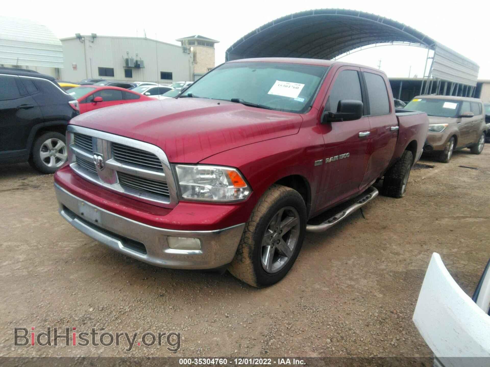 2012 RAM 1500 - VIN: 1C6RD6LT1CS158724 - Photo 2