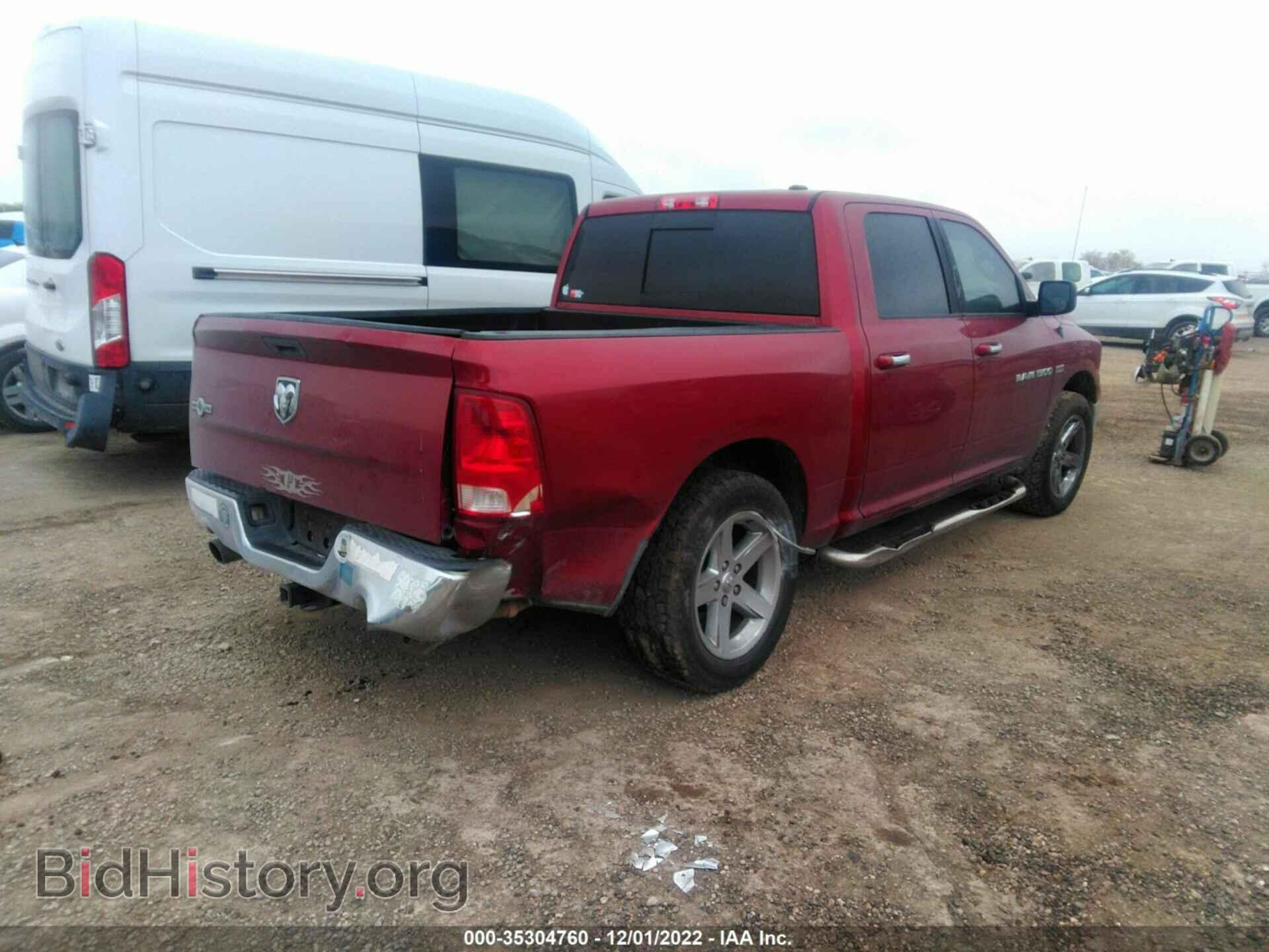 2012 RAM 1500 - VIN: 1C6RD6LT1CS158724 - Photo 4
