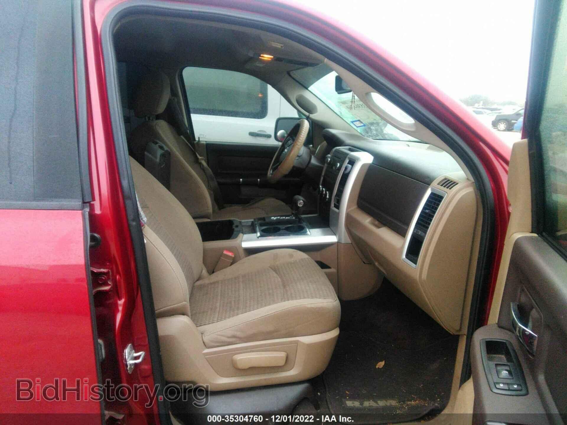 2012 RAM 1500 - VIN: 1C6RD6LT1CS158724 - Photo 5