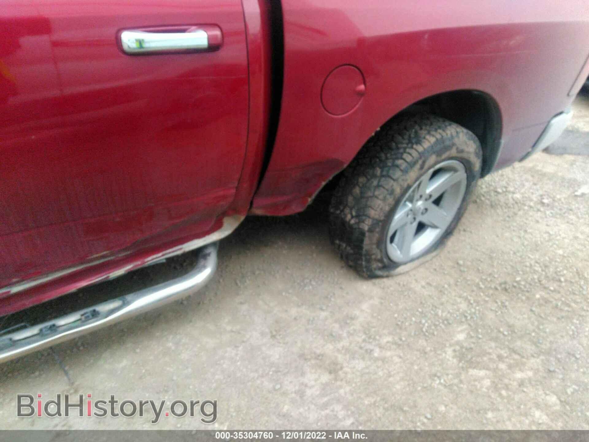 2012 RAM 1500 - VIN: 1C6RD6LT1CS158724 - Photo 6