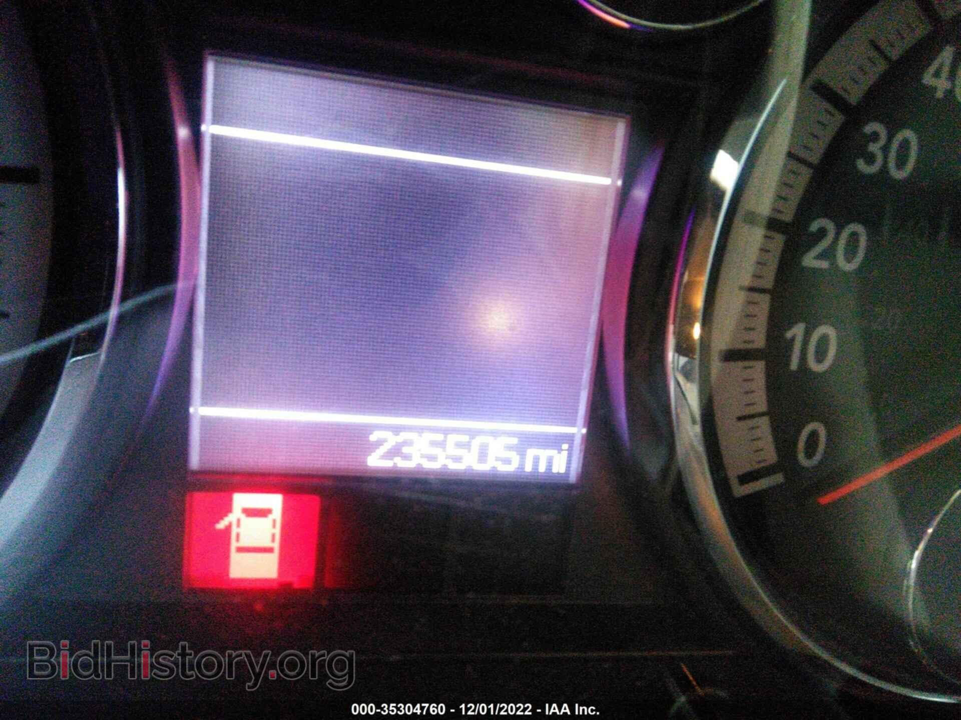2012 RAM 1500 - VIN: 1C6RD6LT1CS158724 - Photo 7
