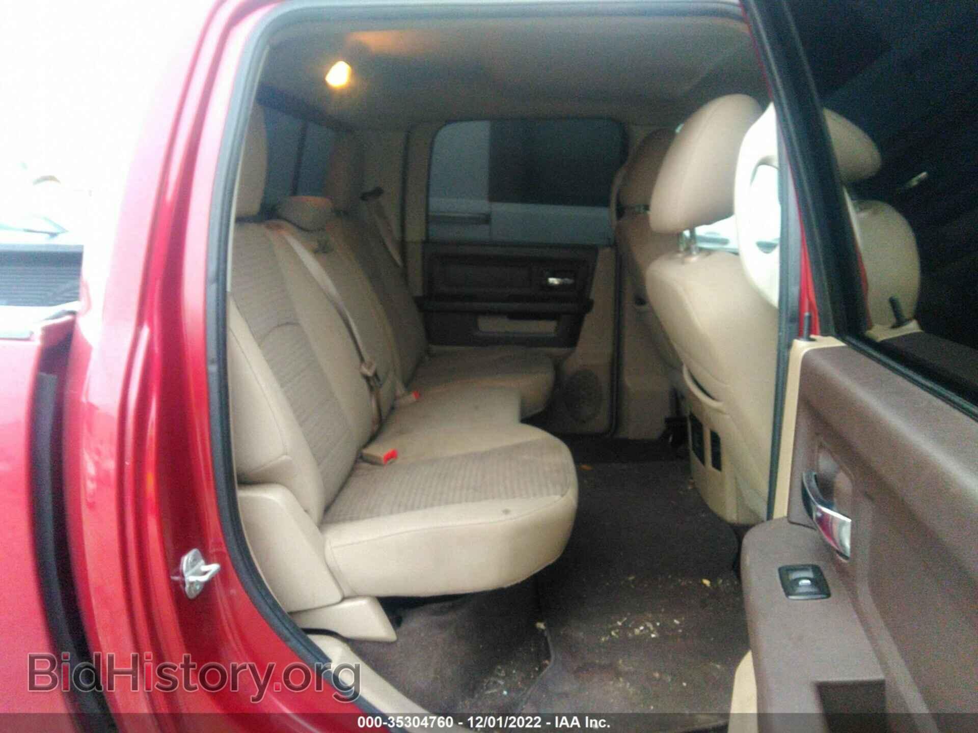 2012 RAM 1500 - VIN: 1C6RD6LT1CS158724 - Photo 8