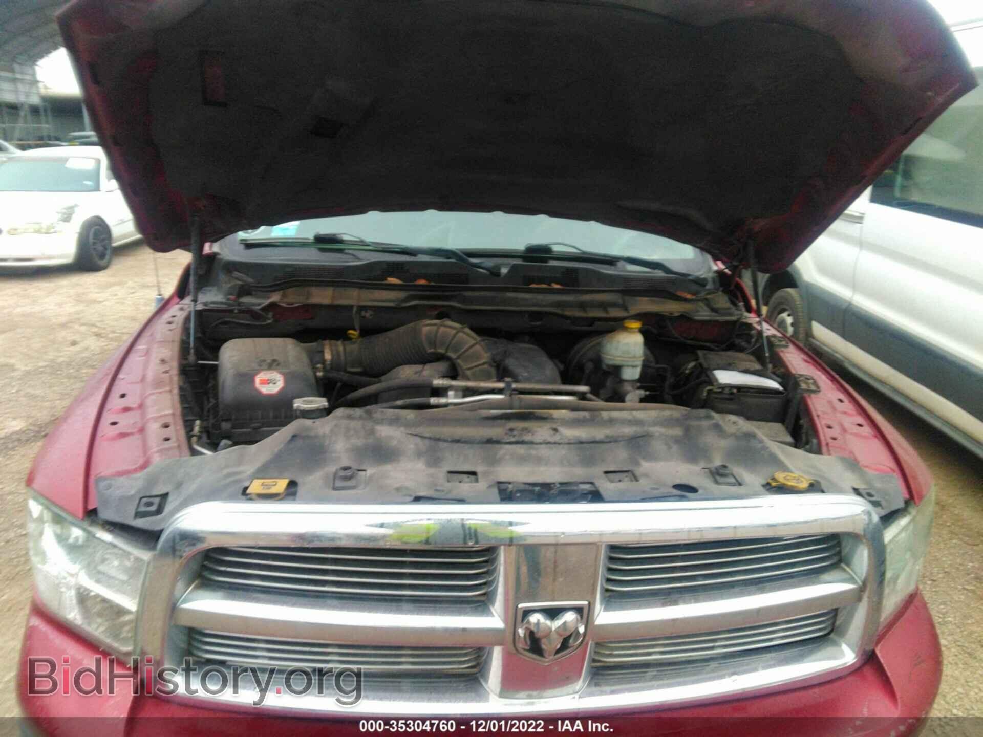 2012 RAM 1500 - VIN: 1C6RD6LT1CS158724 - Photo 10