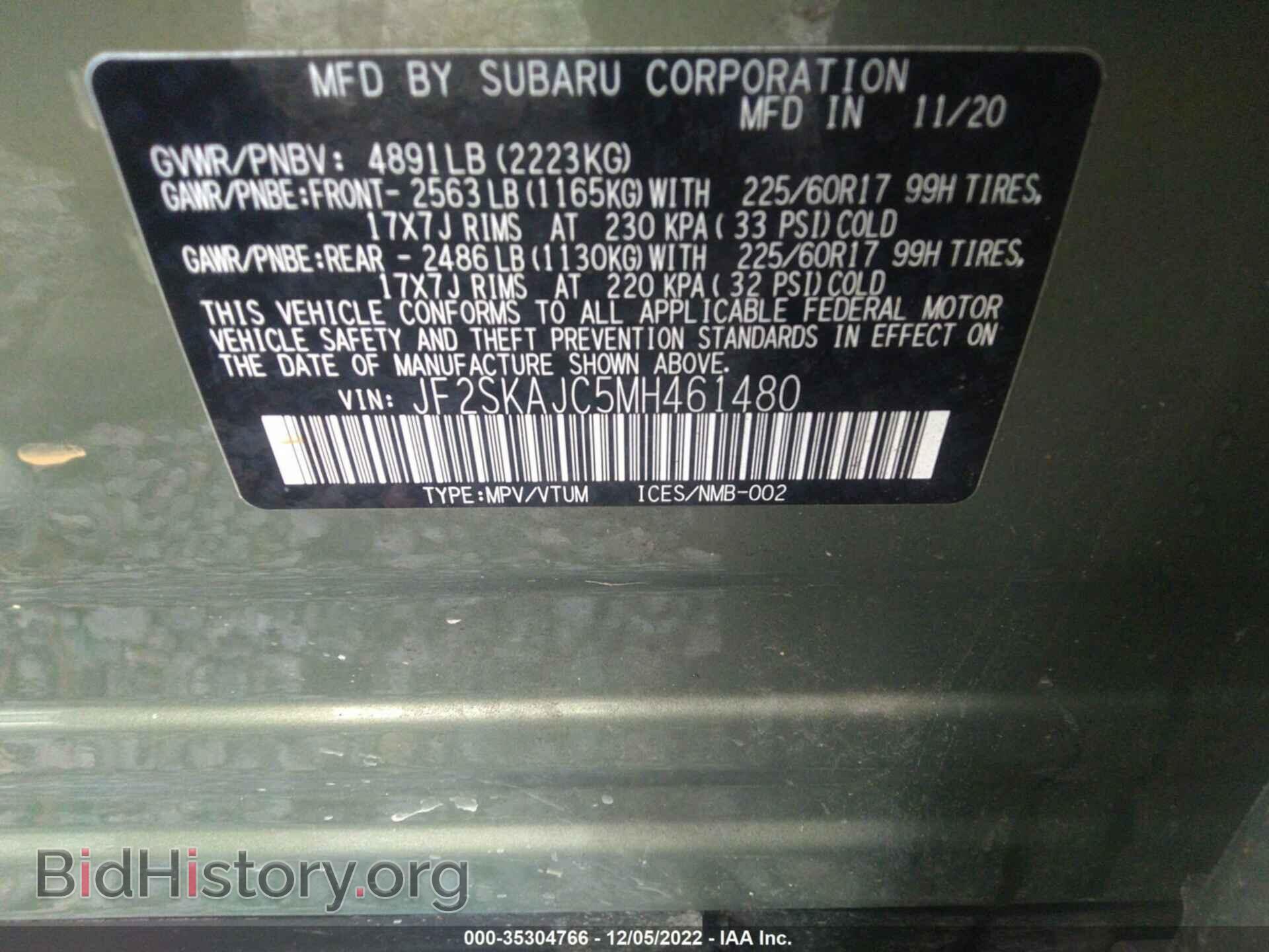2021 SUBARU FORESTER - VIN: JF2SKAJC5MH461480 - Фото 9