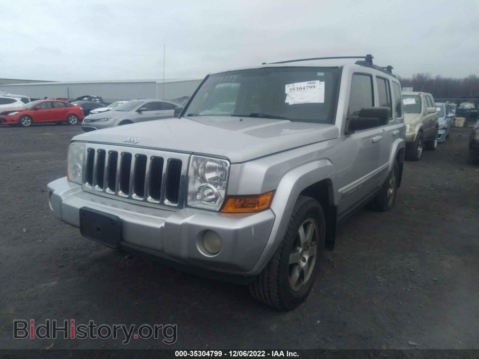 2010 JEEP COMMANDER - VIN: 1J4RG4GK5AC161794 - Фото 2