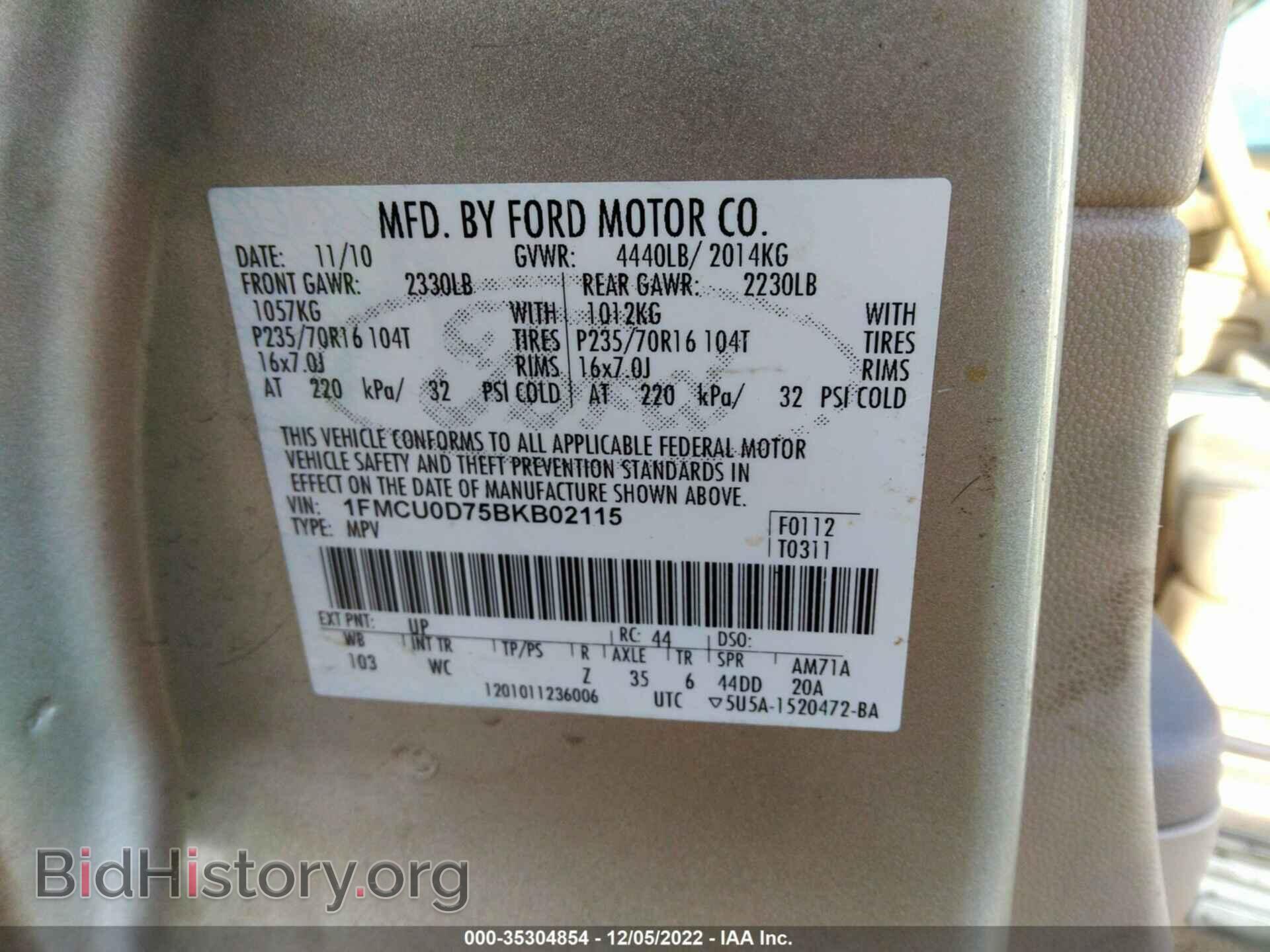 2011 FORD ESCAPE - VIN: 1FMCU0D75BKB02115 - Photo 9