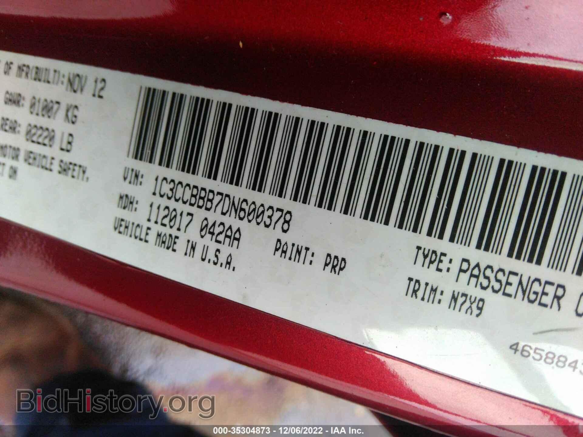2013 CHRYSLER 200 - VIN: 1C3CCBBB7DN600378 - Фото 9