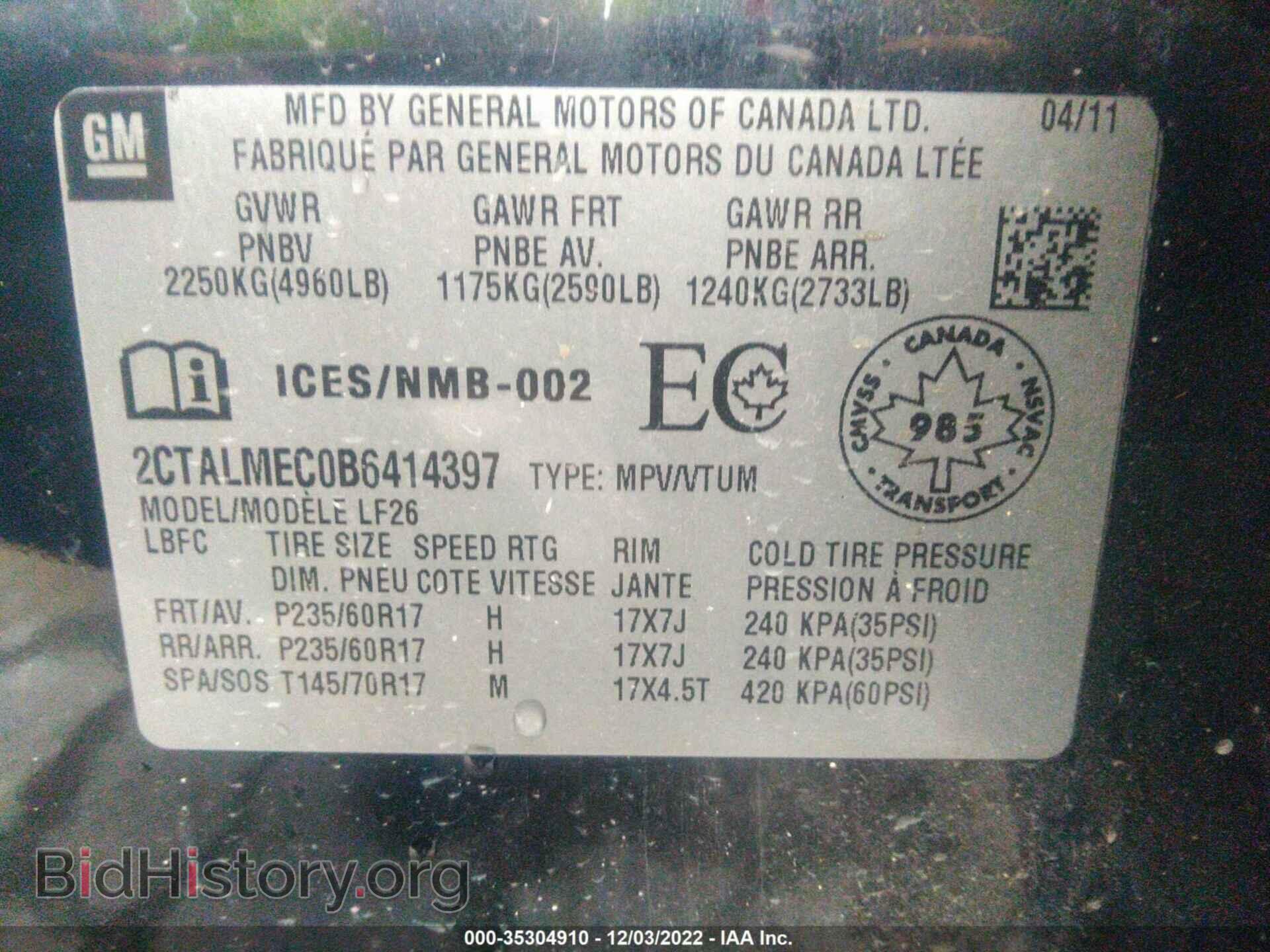 2011 GMC TERRAIN - VIN: 2CTALMEC0B6414397 - Photo 9