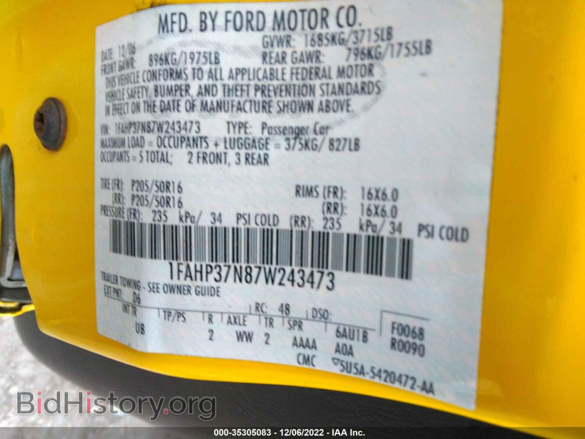 2007 FORD FOCUS - VIN: 1FAHP37N87W243473 - Фото 9