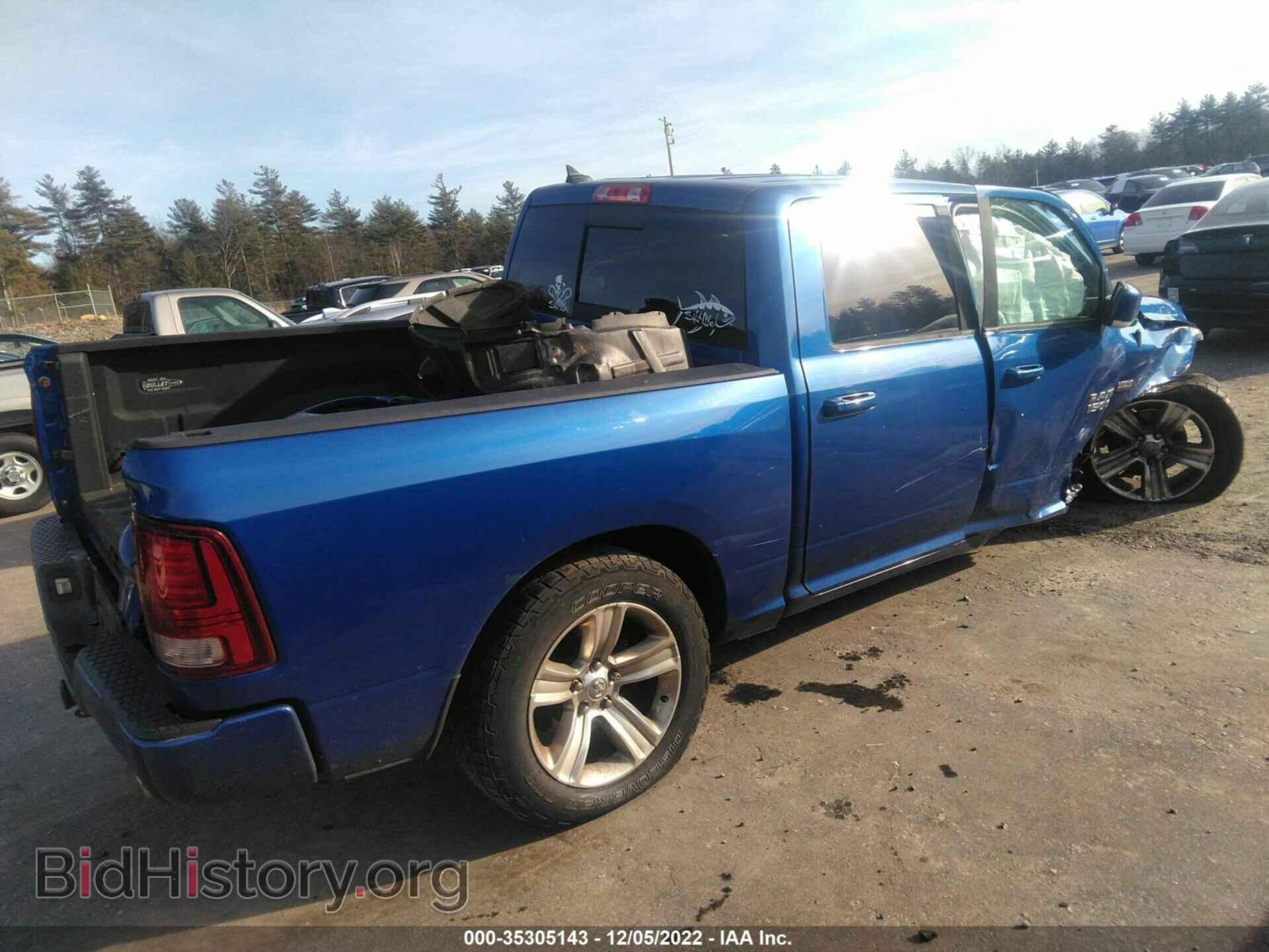 2014 RAM 1500 - VIN: 1C6RR7MT5ES233062 - Фото 4