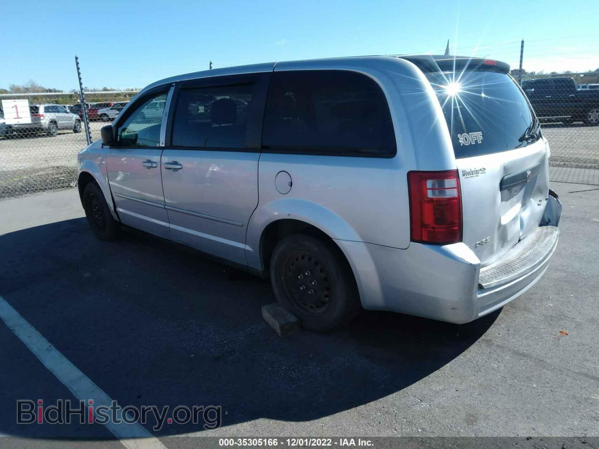 2010 DODGE GRAND CARAVAN - VIN: 2D4RN4DE3AR498629 - Фото 3