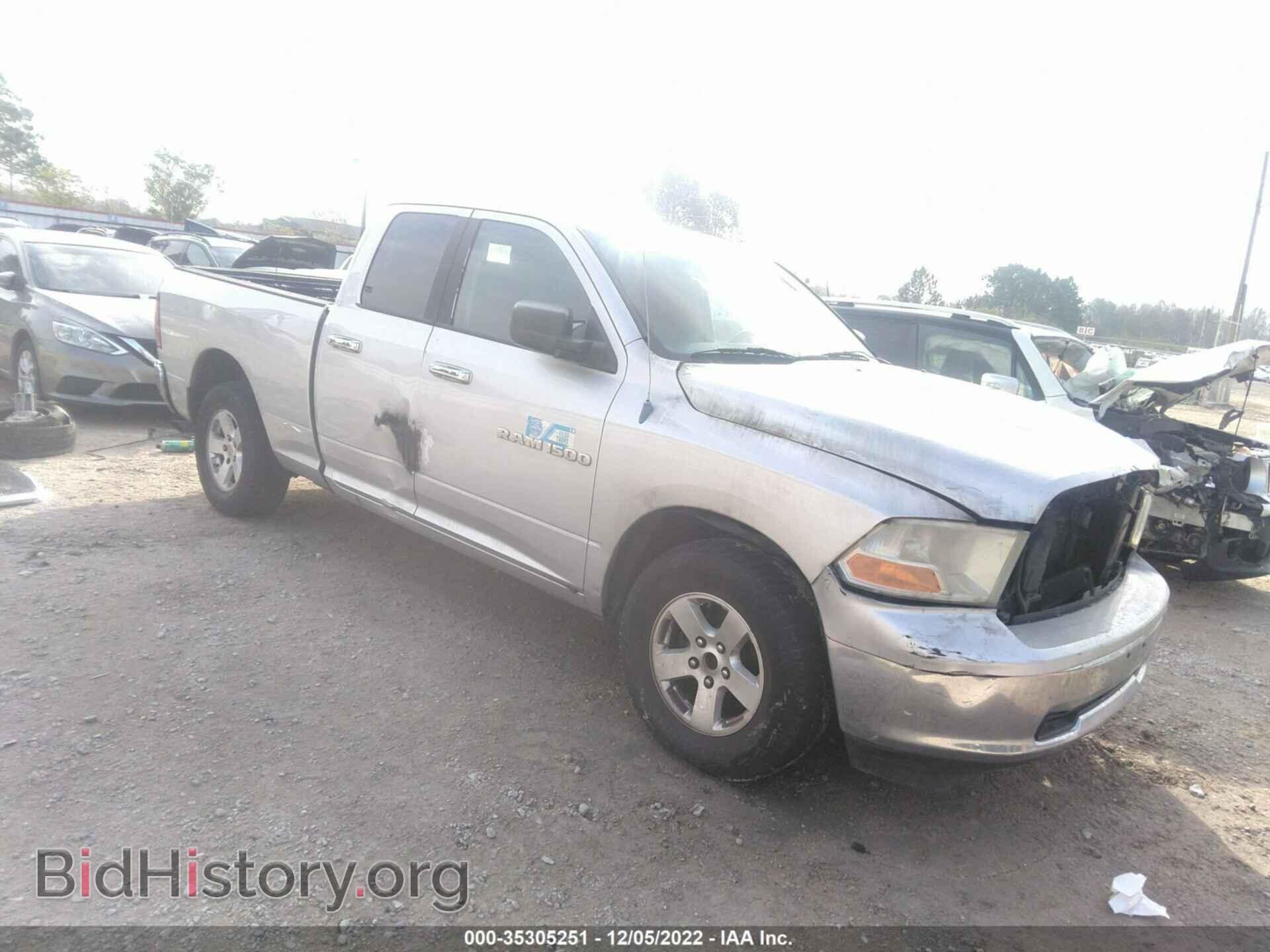 Photo 1D7RB1GP6BS538208 - RAM 1500 2011