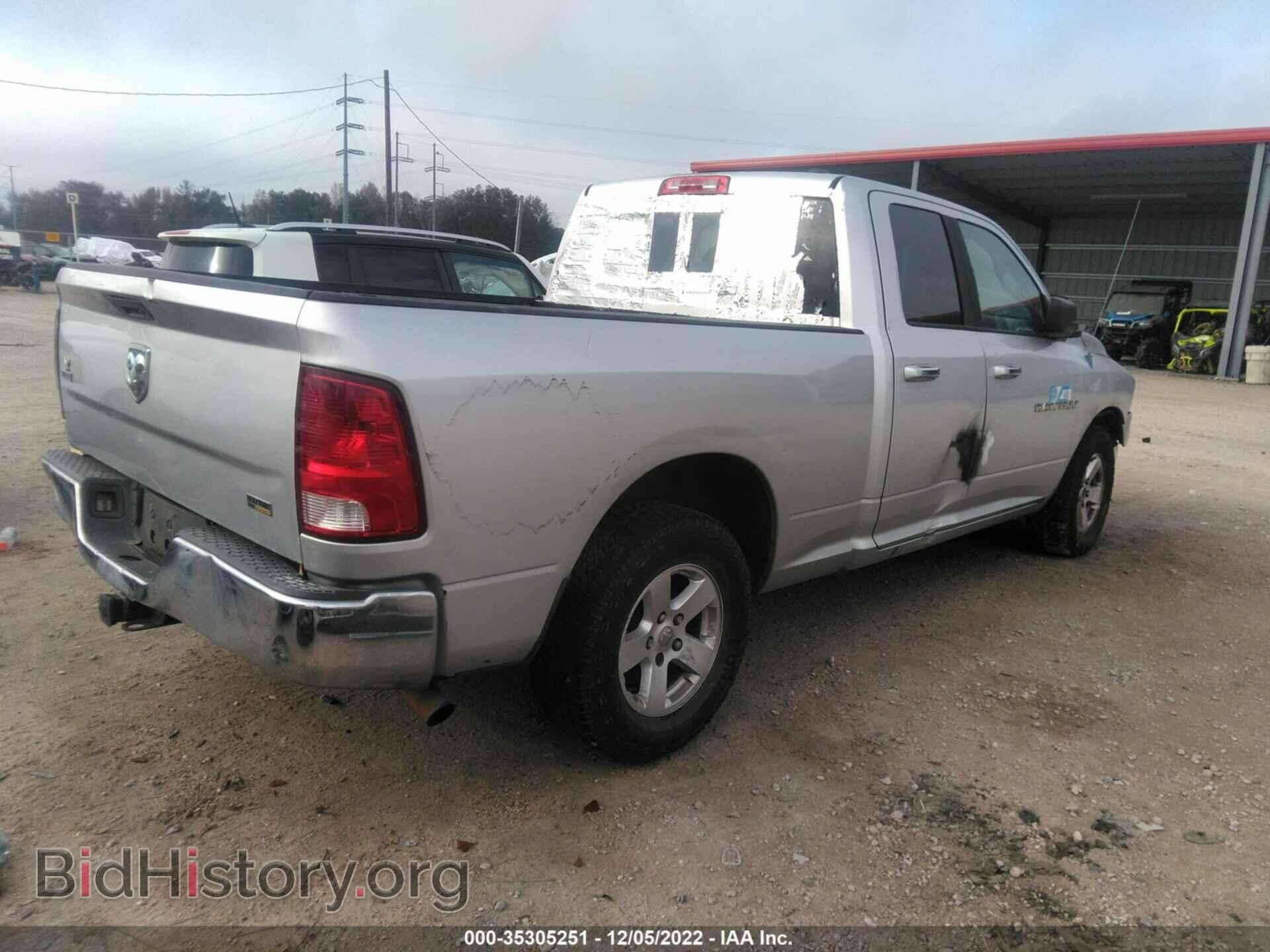 2011 RAM 1500 - VIN: 1D7RB1GP6BS538208 - Photo 4