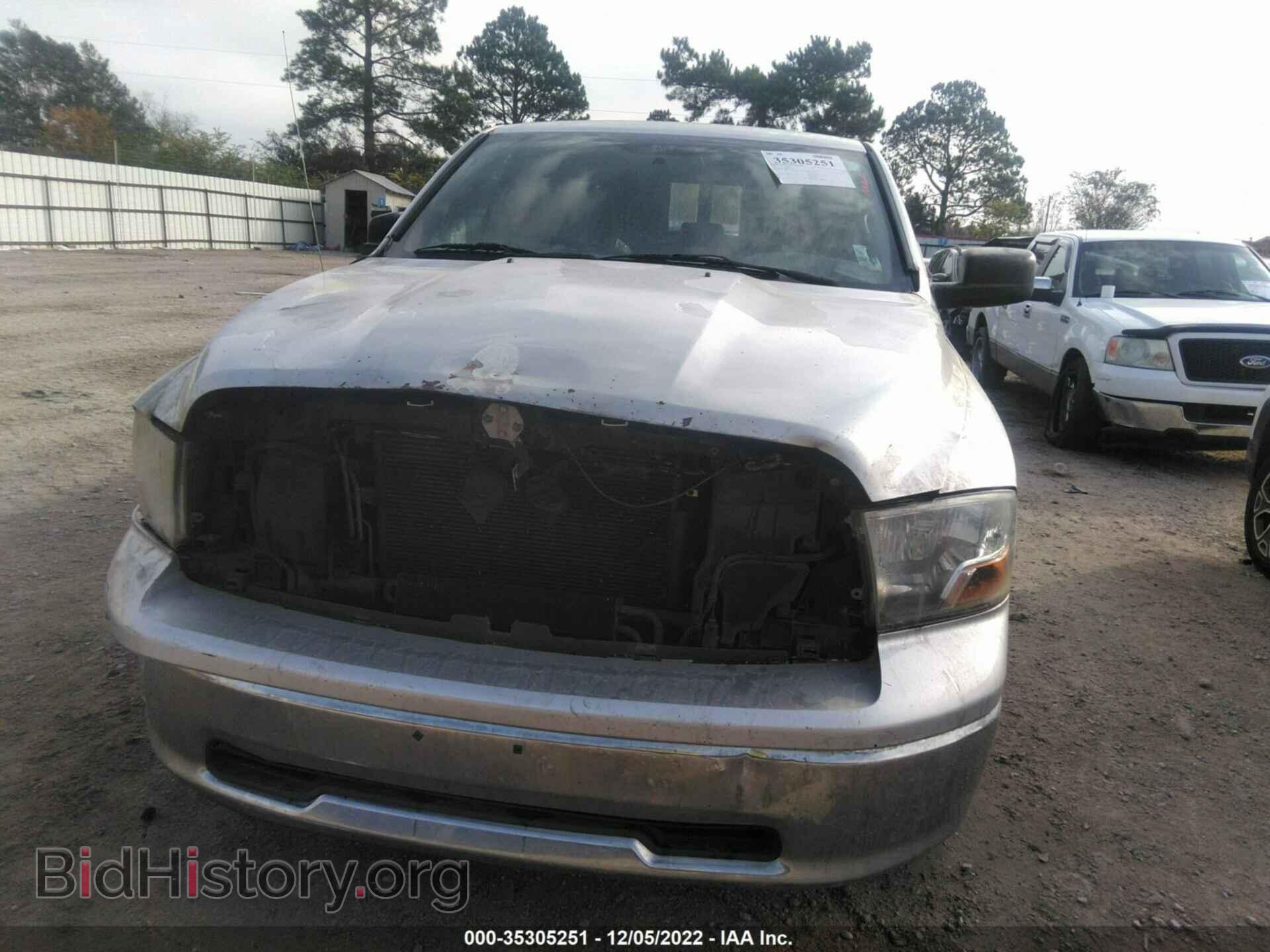 2011 RAM 1500 - VIN: 1D7RB1GP6BS538208 - Photo 6