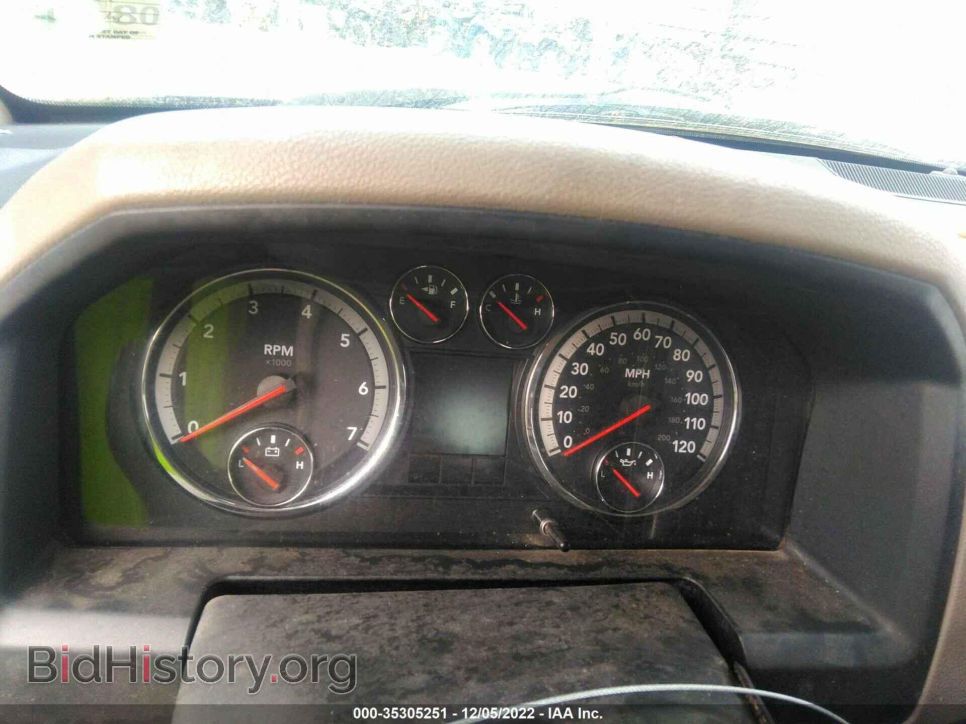 2011 RAM 1500 - VIN: 1D7RB1GP6BS538208 - Photo 7