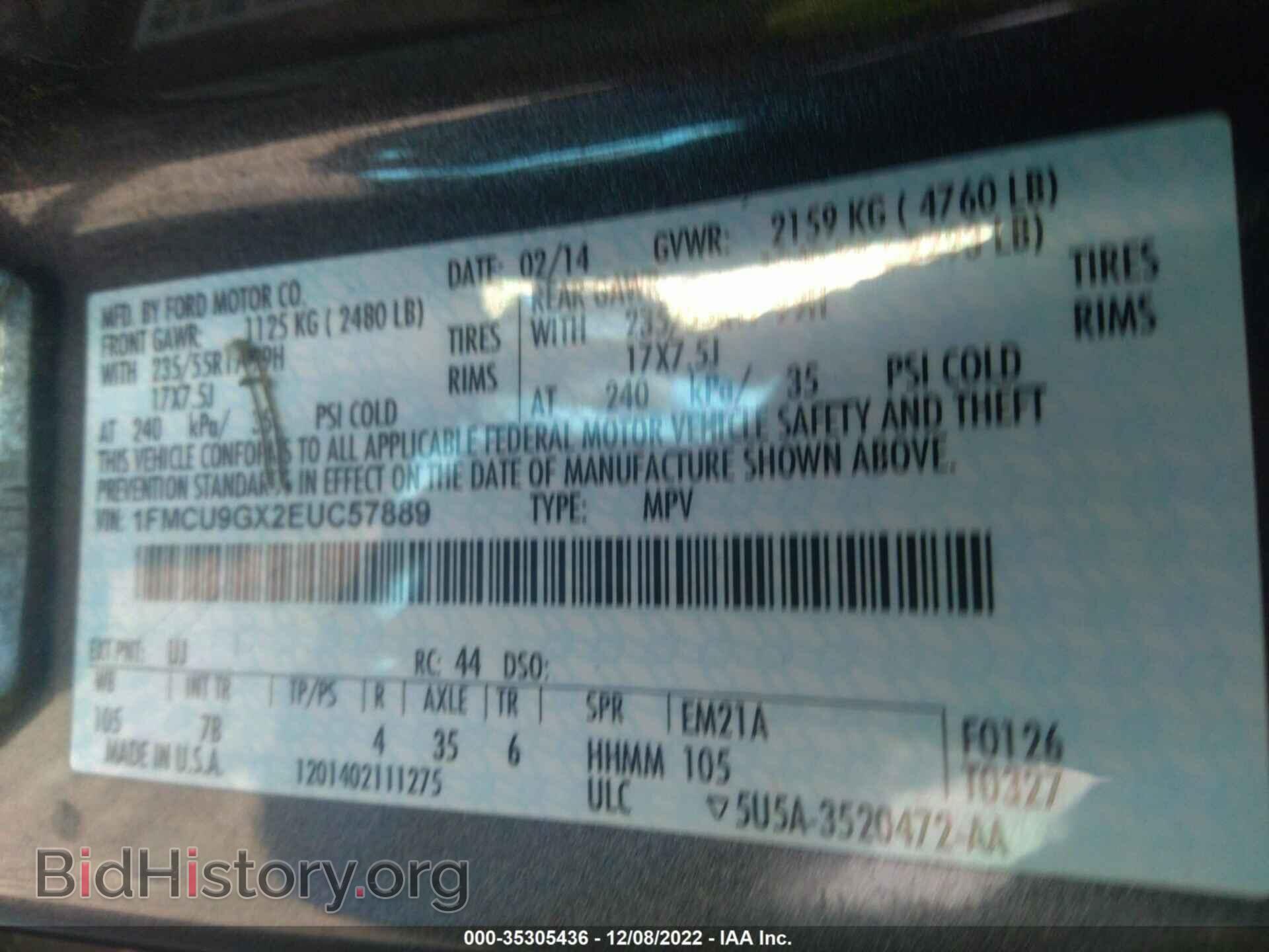 2014 FORD ESCAPE - VIN: 1FMCU9GX2EUC57889 - Photo 9
