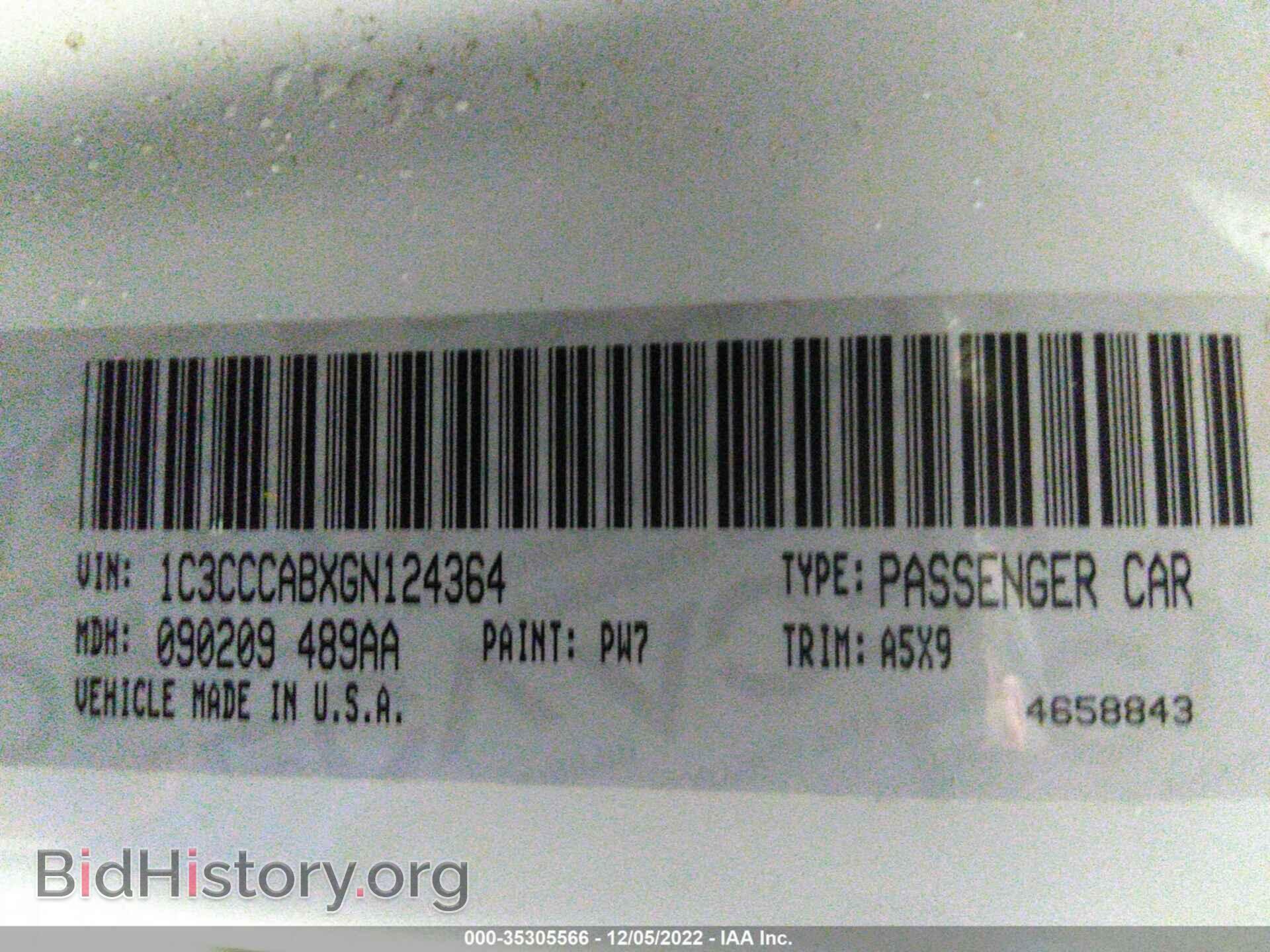 2016 CHRYSLER 200 - VIN: 1C3CCCABXGN124364 - Фото 9