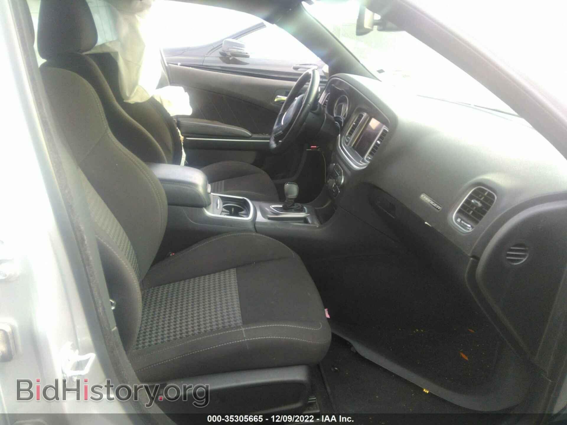 2021 DODGE CHARGER - VIN: 2C3CDXCT9MH574196 - Photo 5