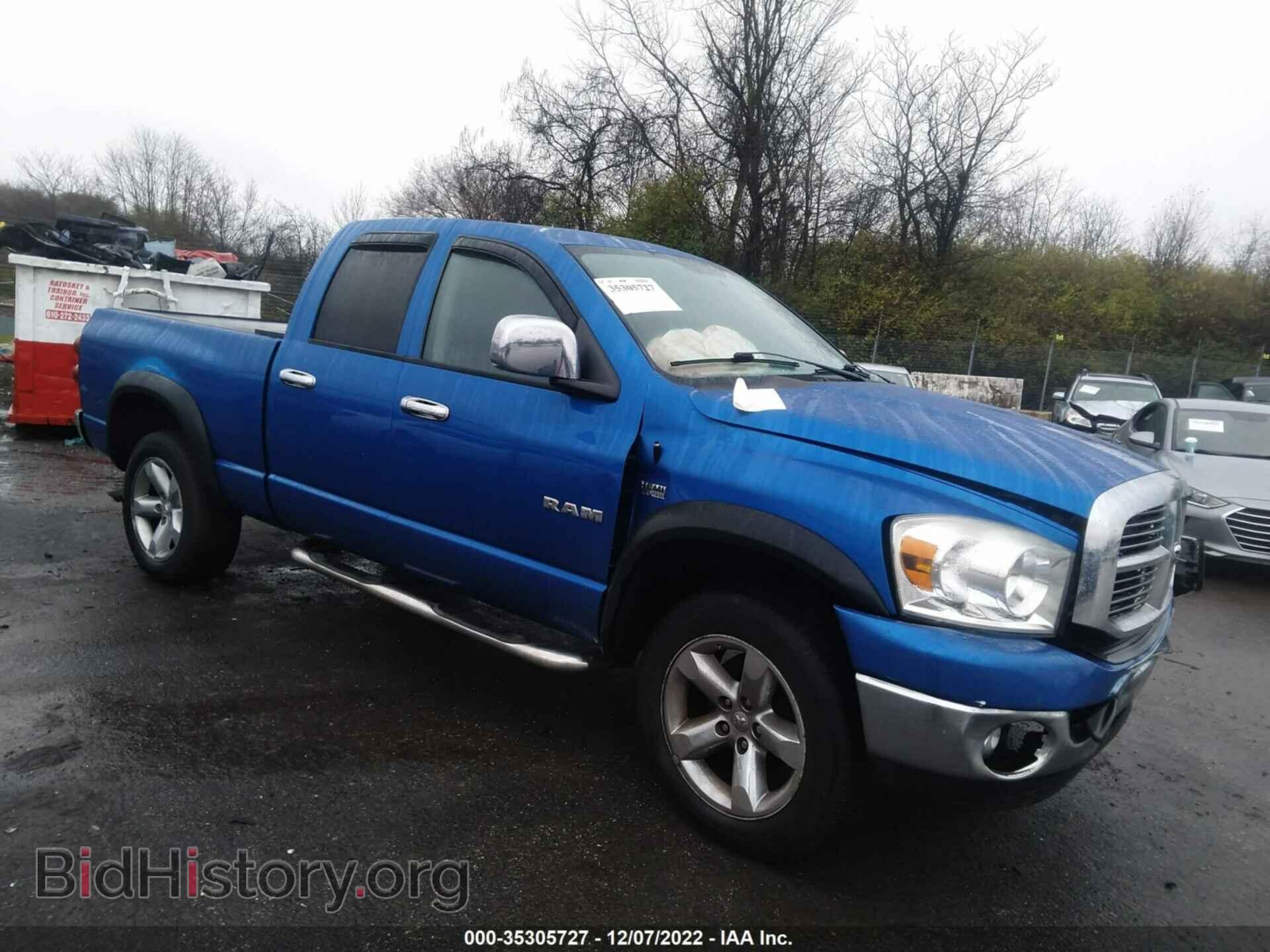 Photo 1D7HU18258S509039 - DODGE RAM 1500 2008