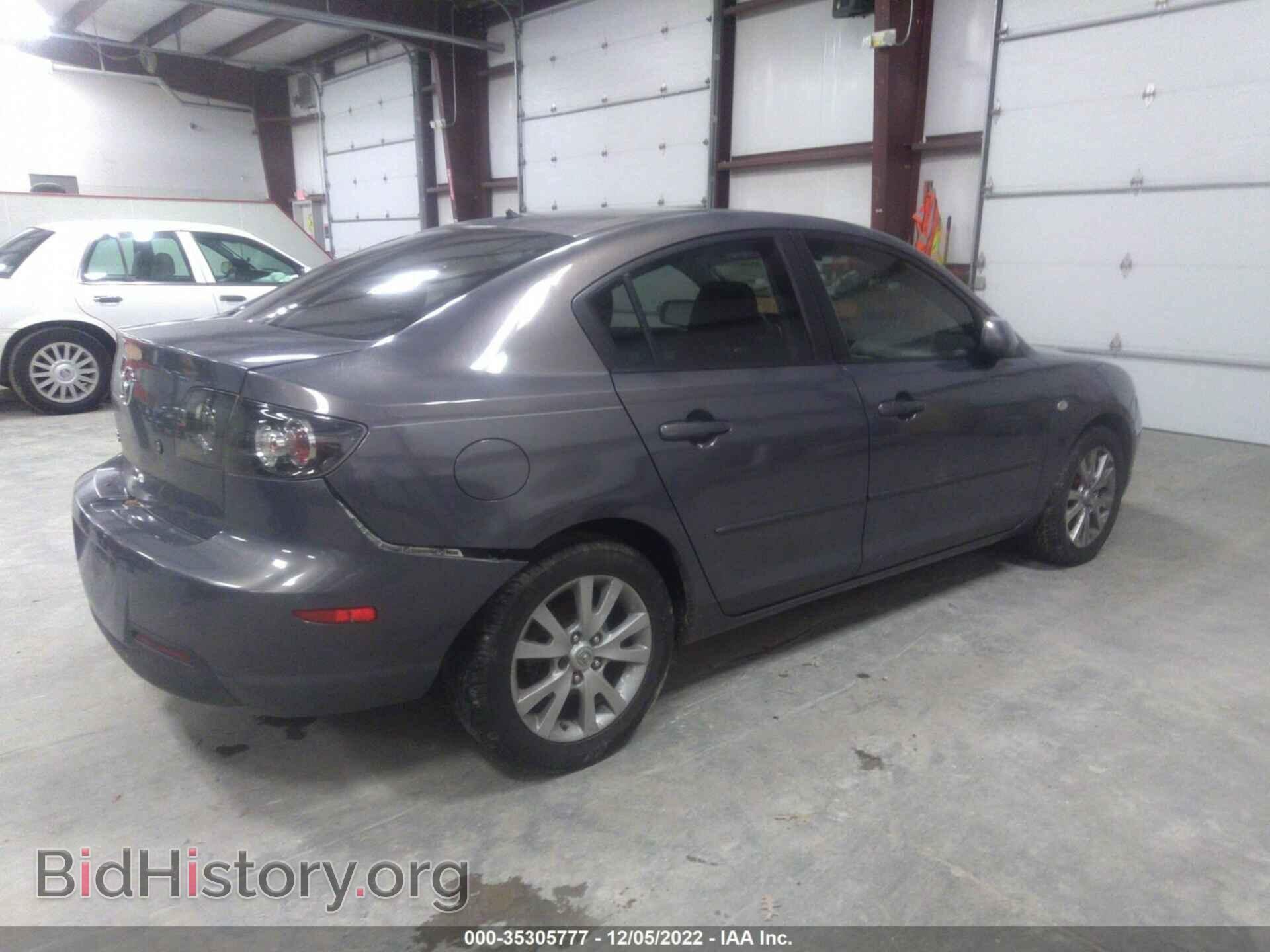2008 MAZDA MAZDA3 - VIN: JM1BK12F481853372 - Фото 4