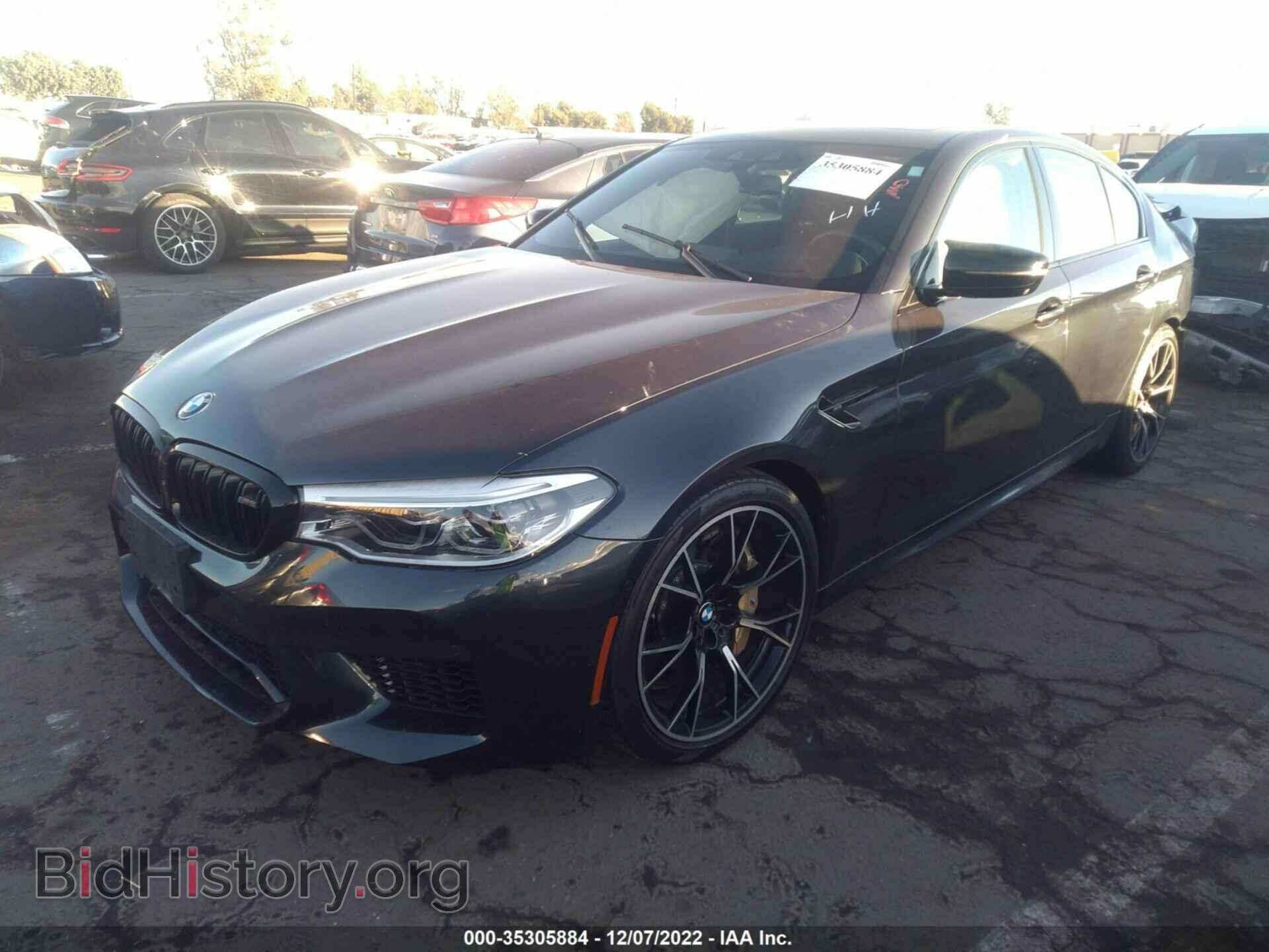 2020 BMW M5 - VIN: WBSJF0C01LCE17916 - Фото 2