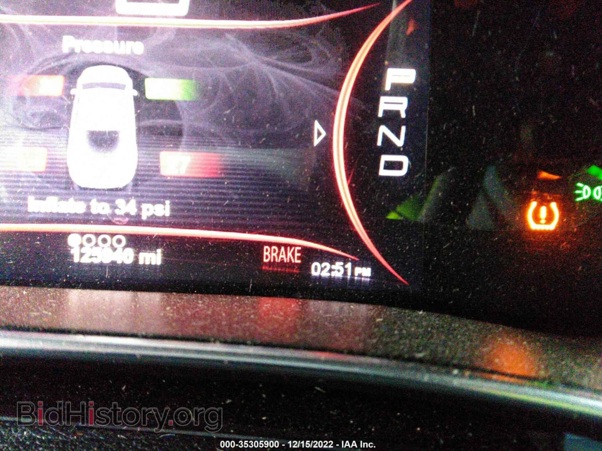 2013 DODGE DART - VIN: 1C3CDFCA1DD293435 - Photo 7