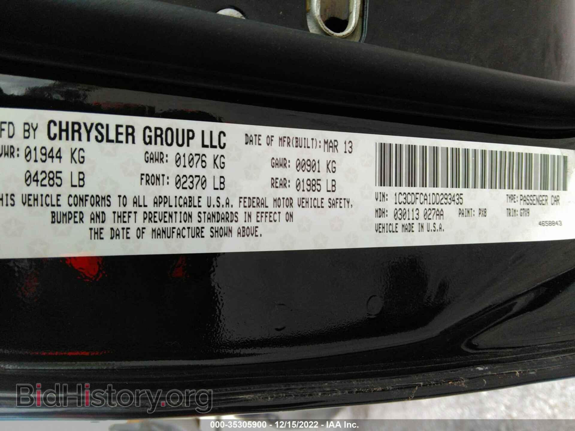 2013 DODGE DART - VIN: 1C3CDFCA1DD293435 - Photo 9