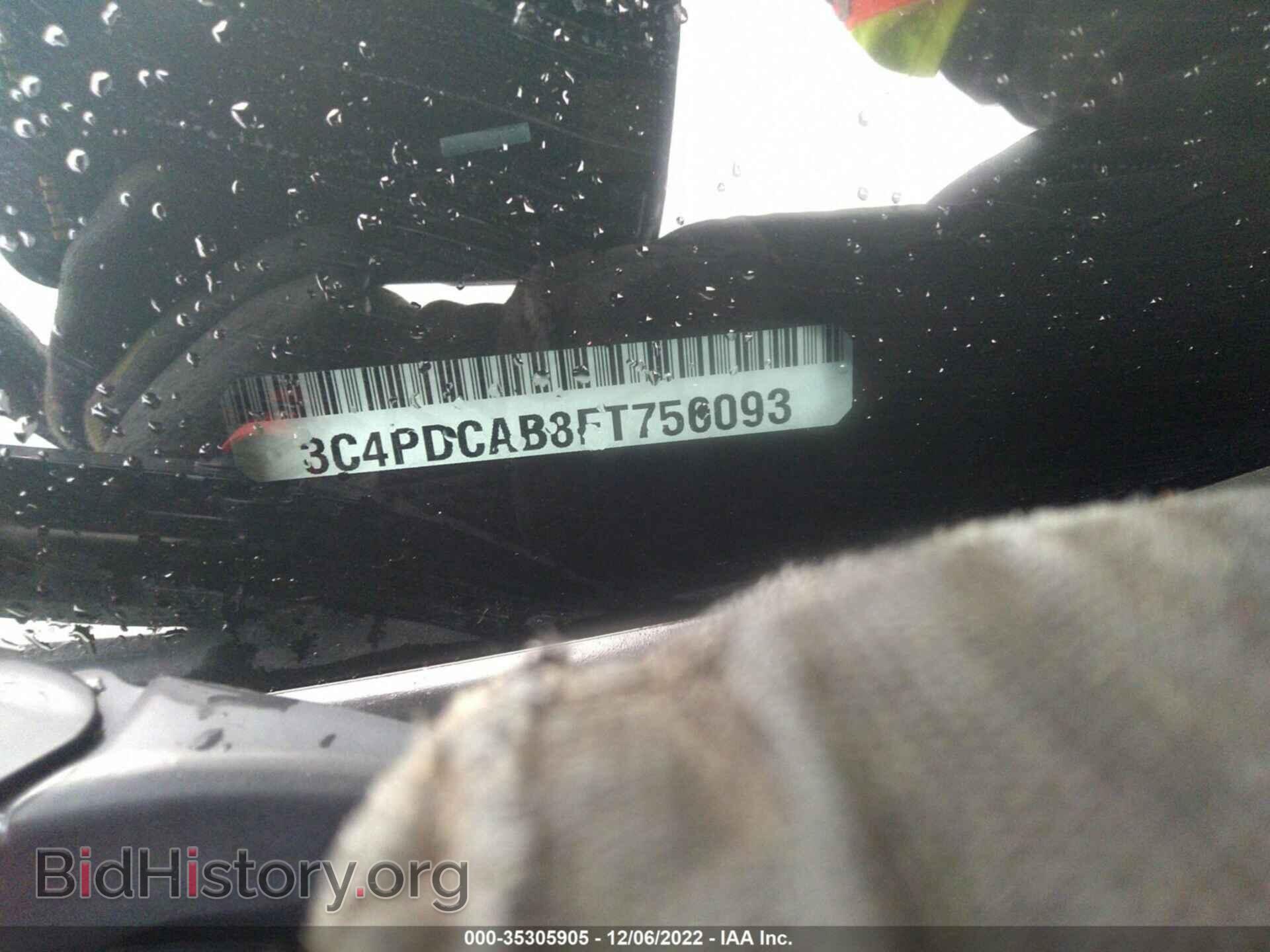 2015 DODGE JOURNEY - VIN: 3C4PDCAB8FT756093 - Photo 9
