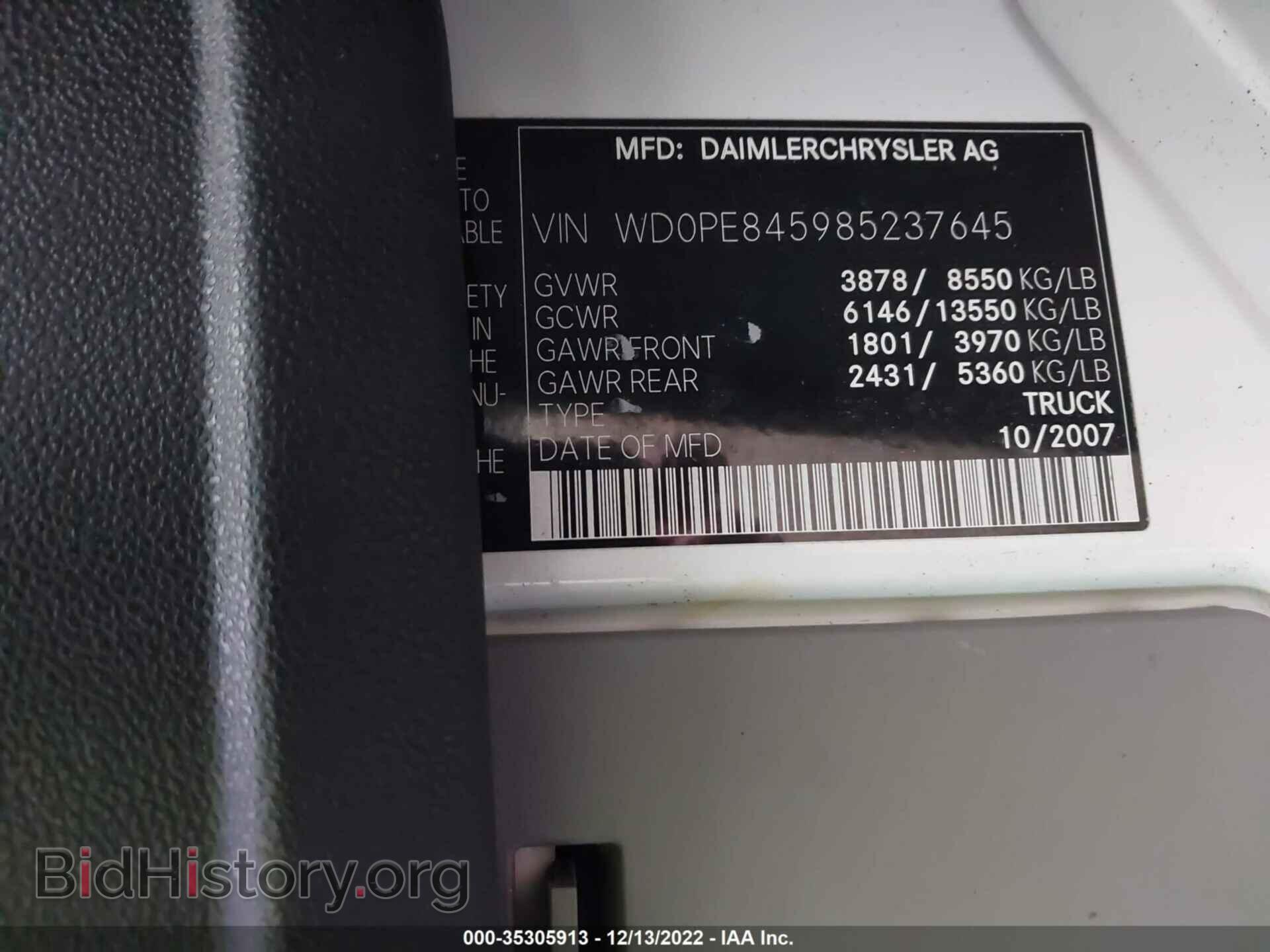 2008 DODGE SPRINTER - VIN: WD0PE845985237645 - Photo 9